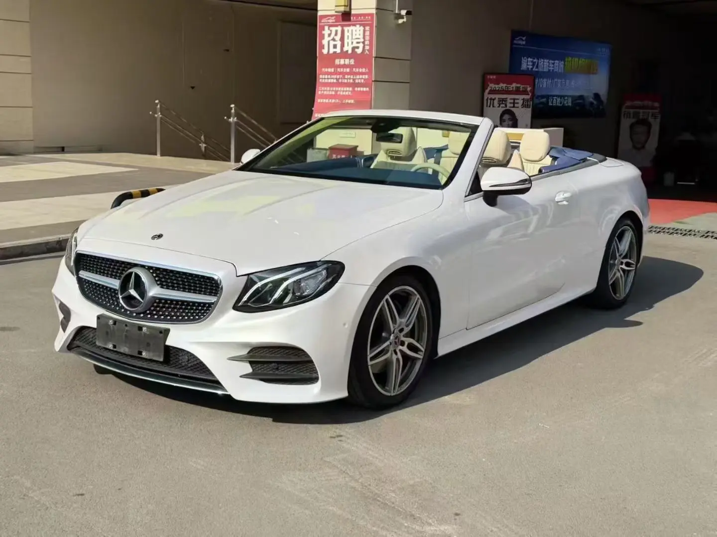 Mercedes-Benz E-Class  из Китая