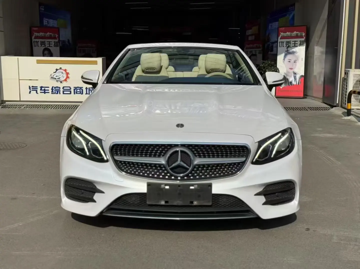 Mercedes-Benz E-Class  из Китая