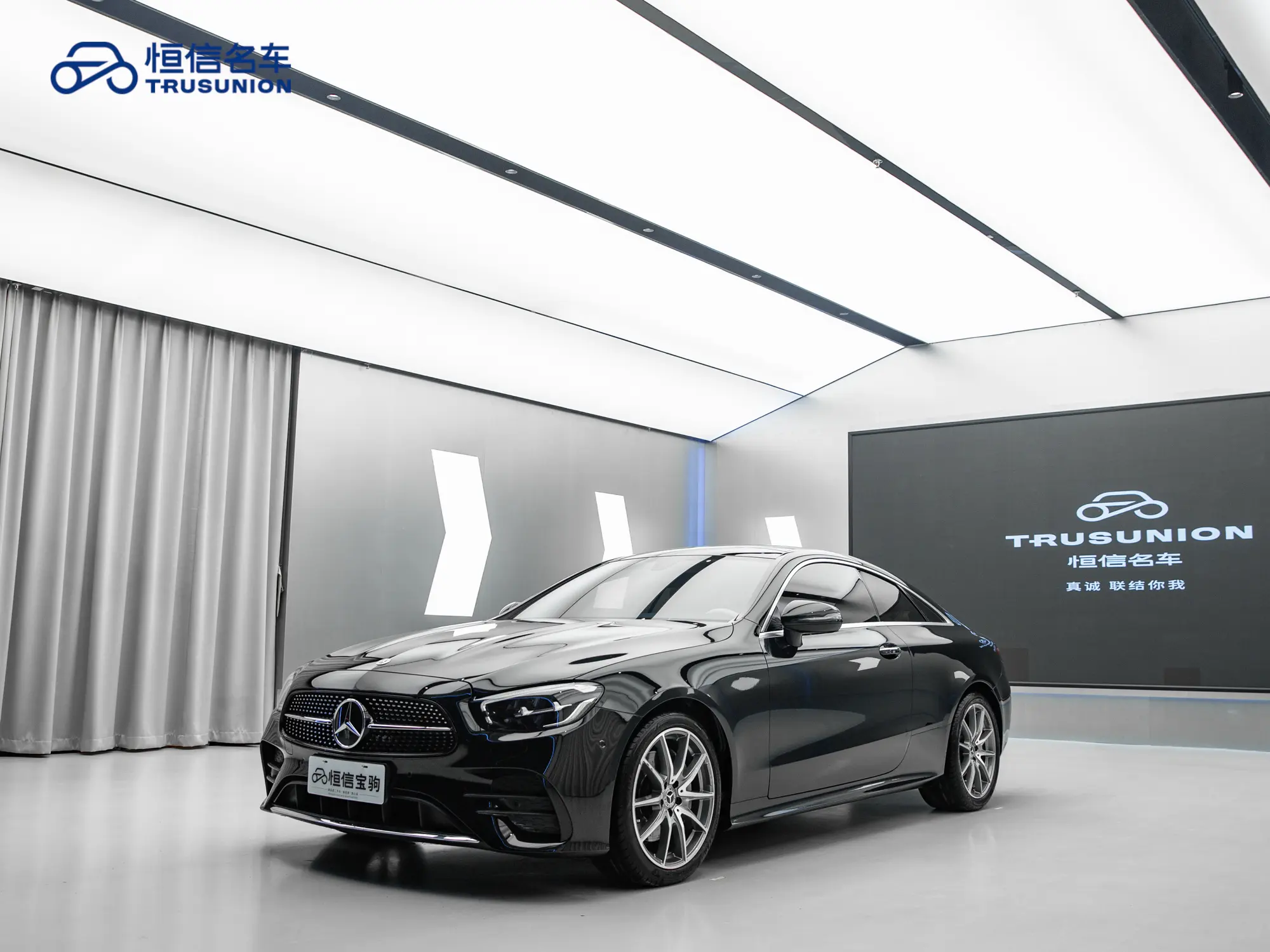 Mercedes-Benz E-Class  из Китая