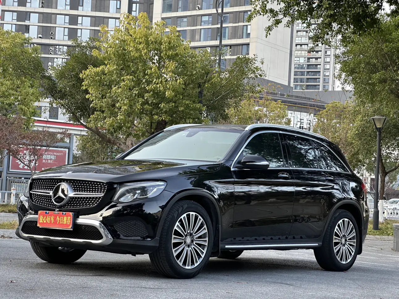 Mercedes-Benz GLC  из Китая