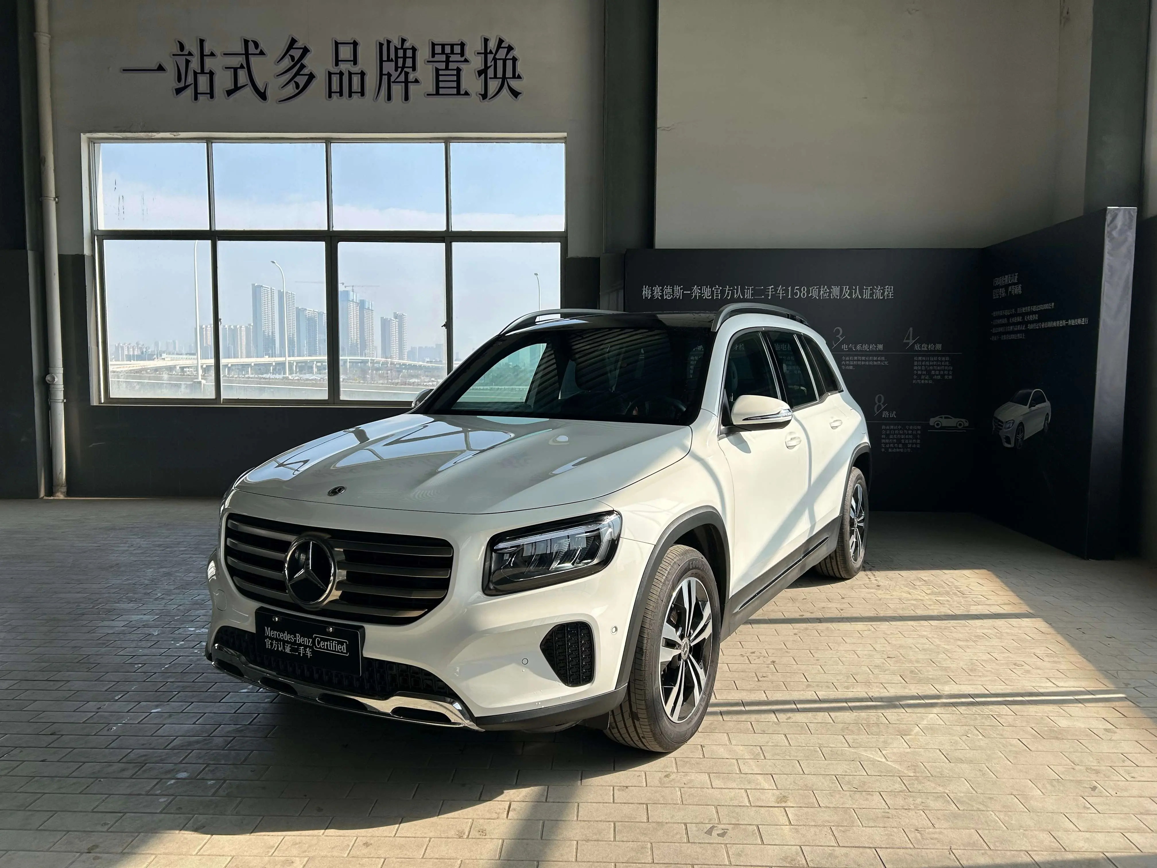 Mercedes-Benz GLB  из Китая