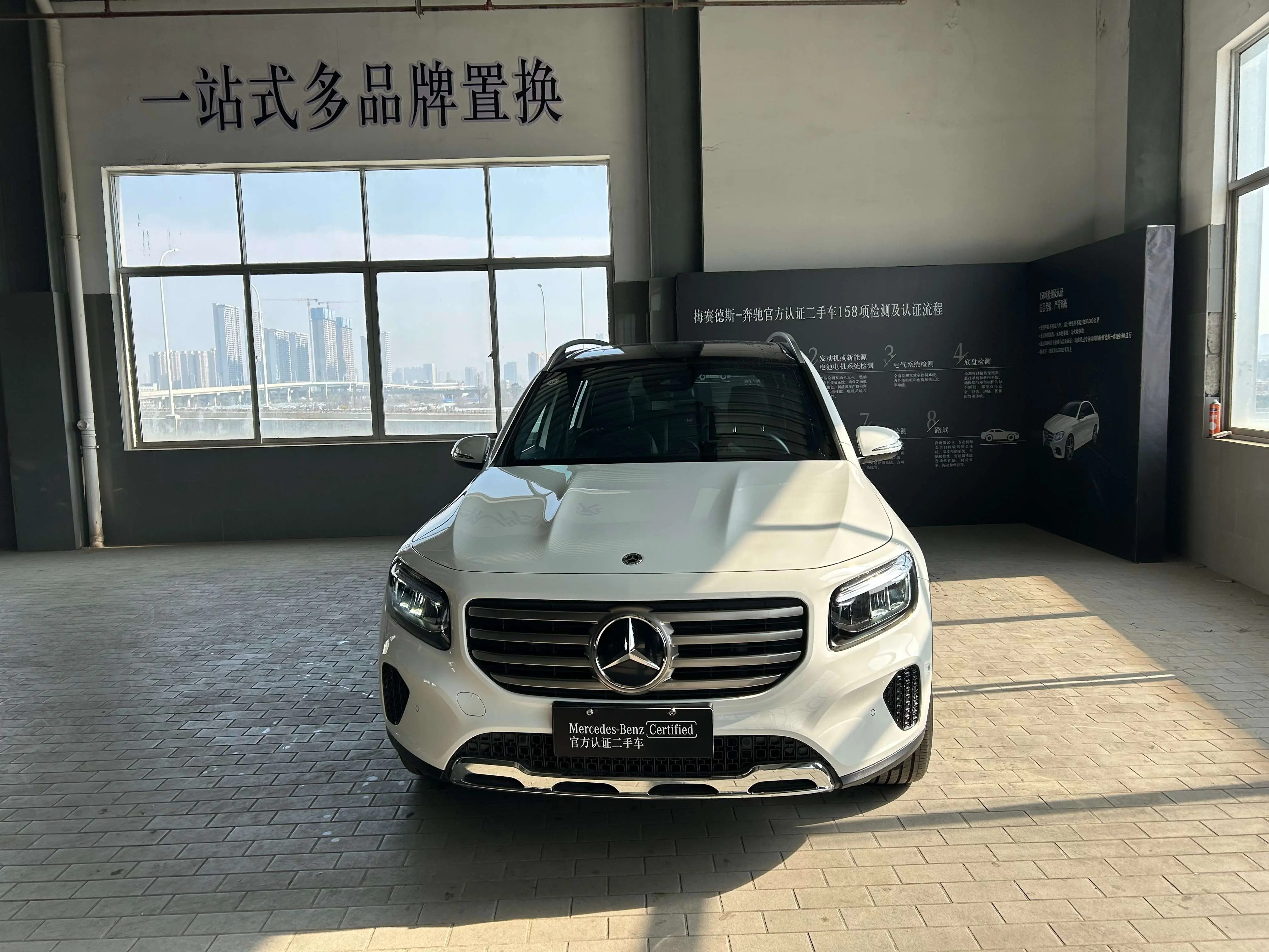 Mercedes-Benz GLB  из Китая
