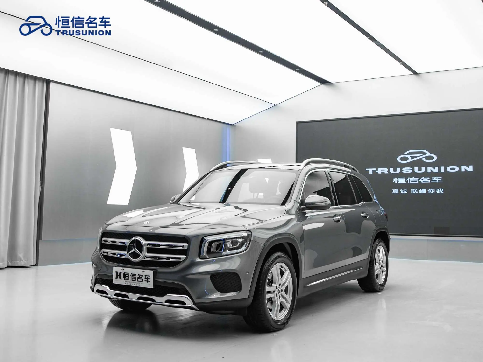 Mercedes-Benz GLB  из Китая