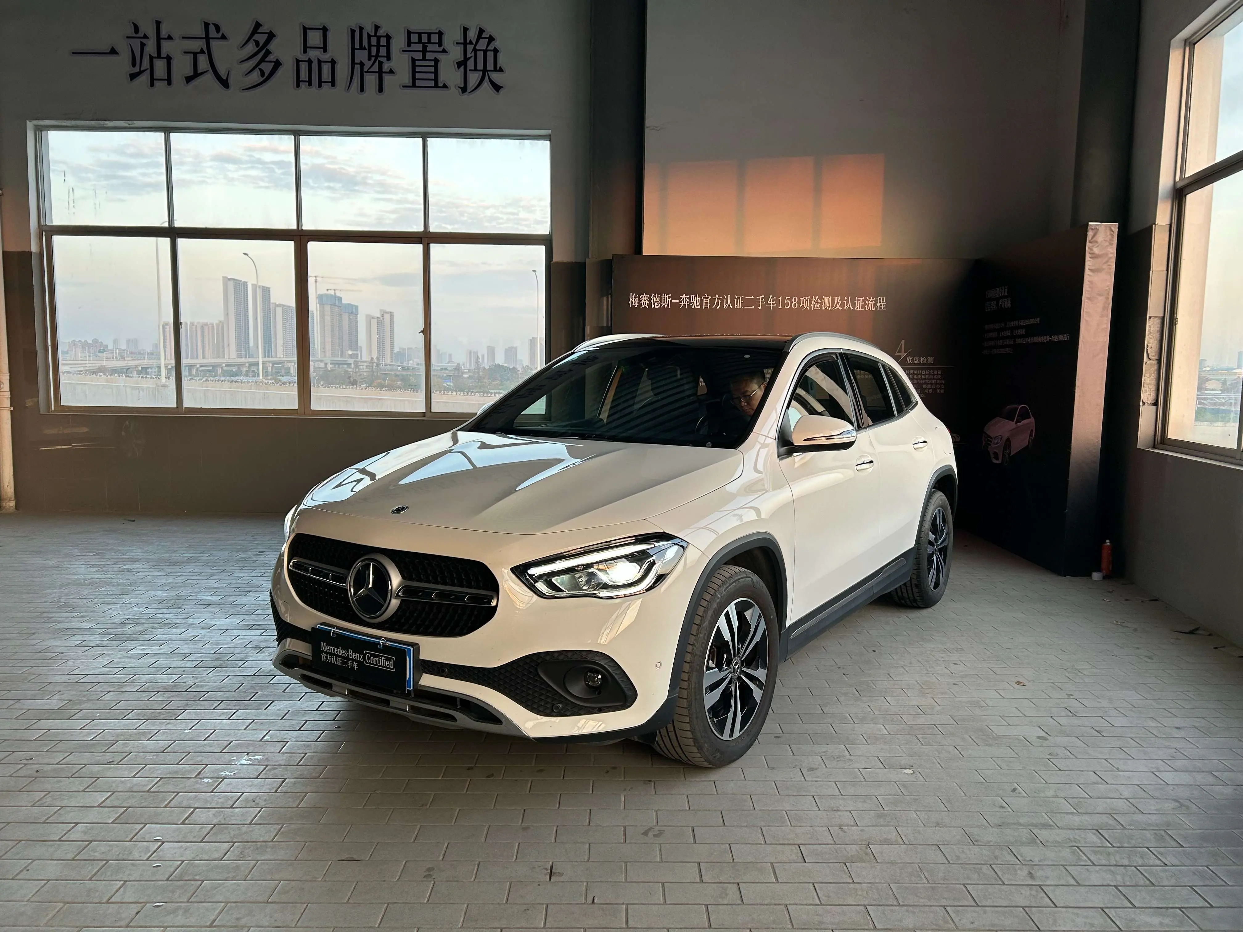 Mercedes-Benz GLA  из Китая