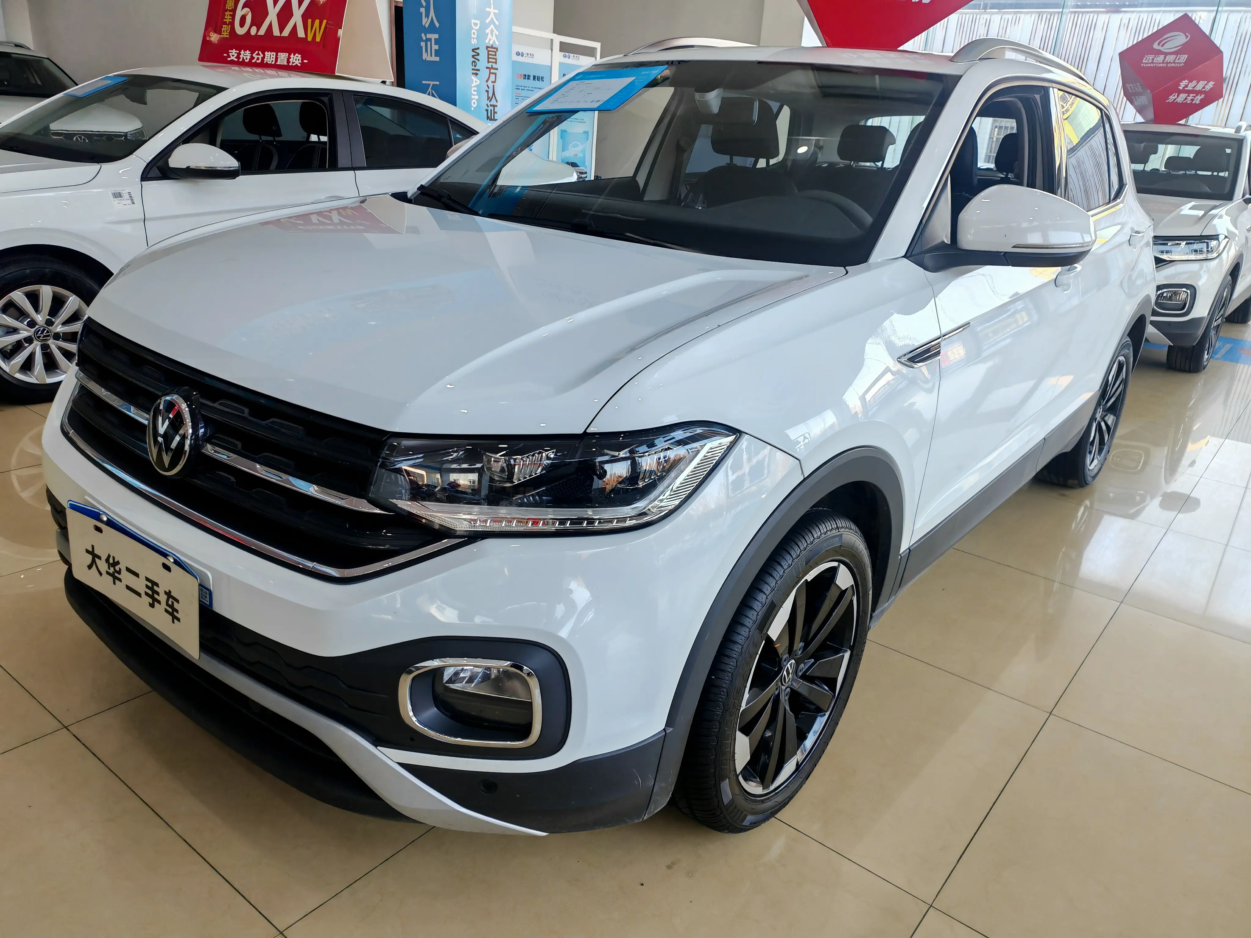 Volkswagen Explore the shadows  из Китая