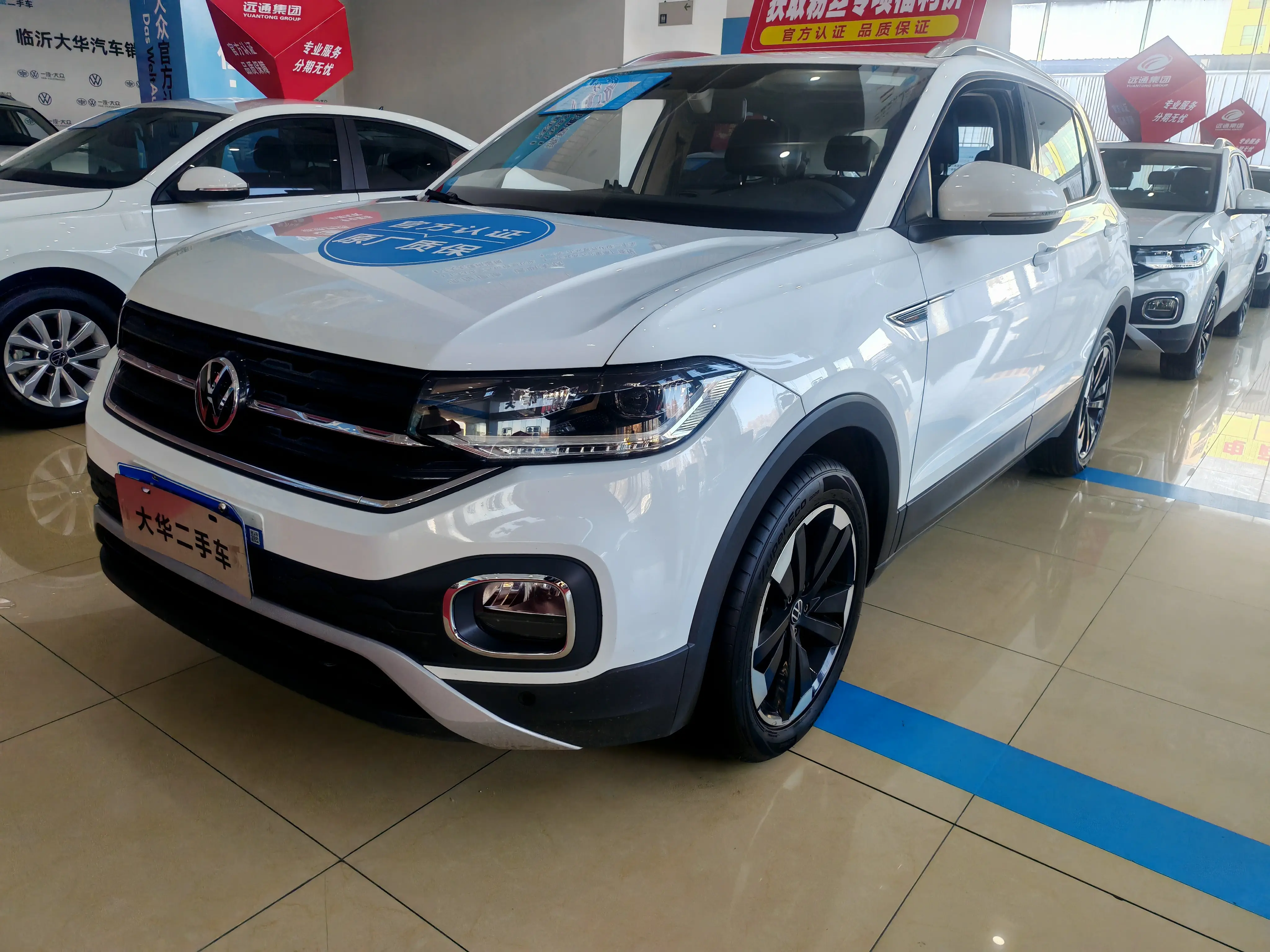 Volkswagen Explore the shadows  из Китая