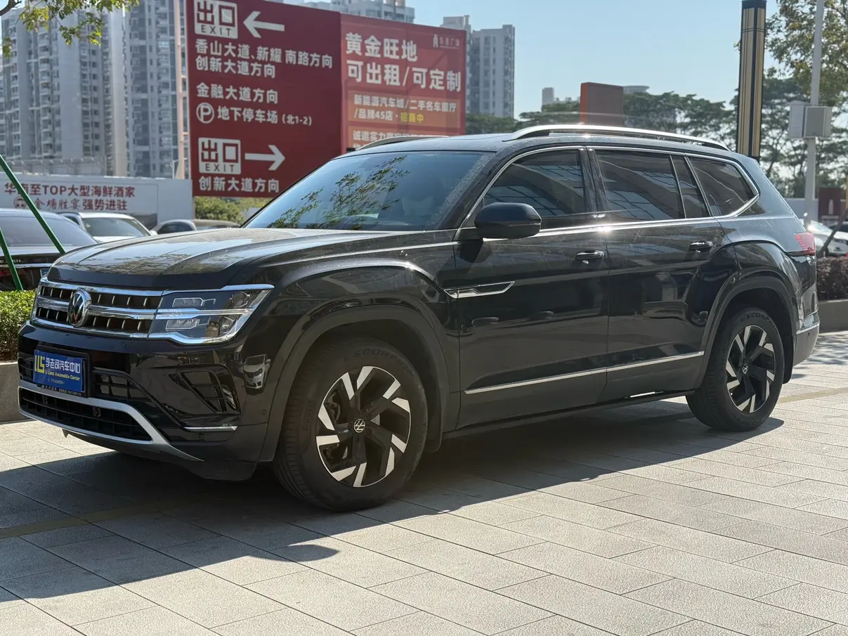 Volkswagen Teramont  из Китая