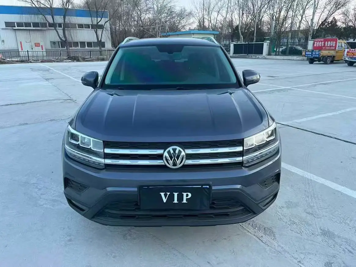 Volkswagen Tharu  из Китая