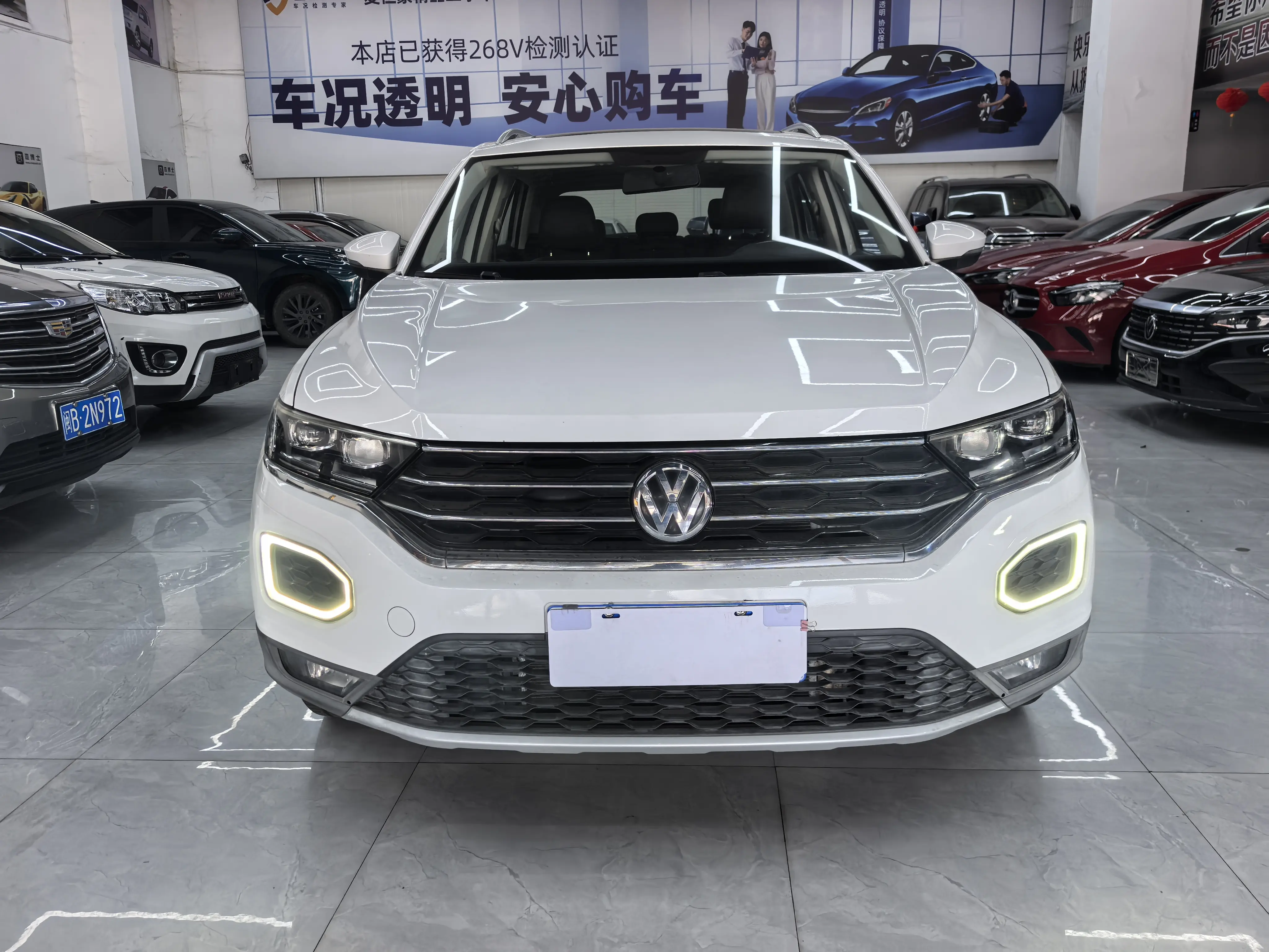 Volkswagen T-Roc  из Китая