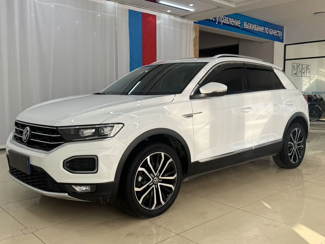 Volkswagen T-Roc  из Китая