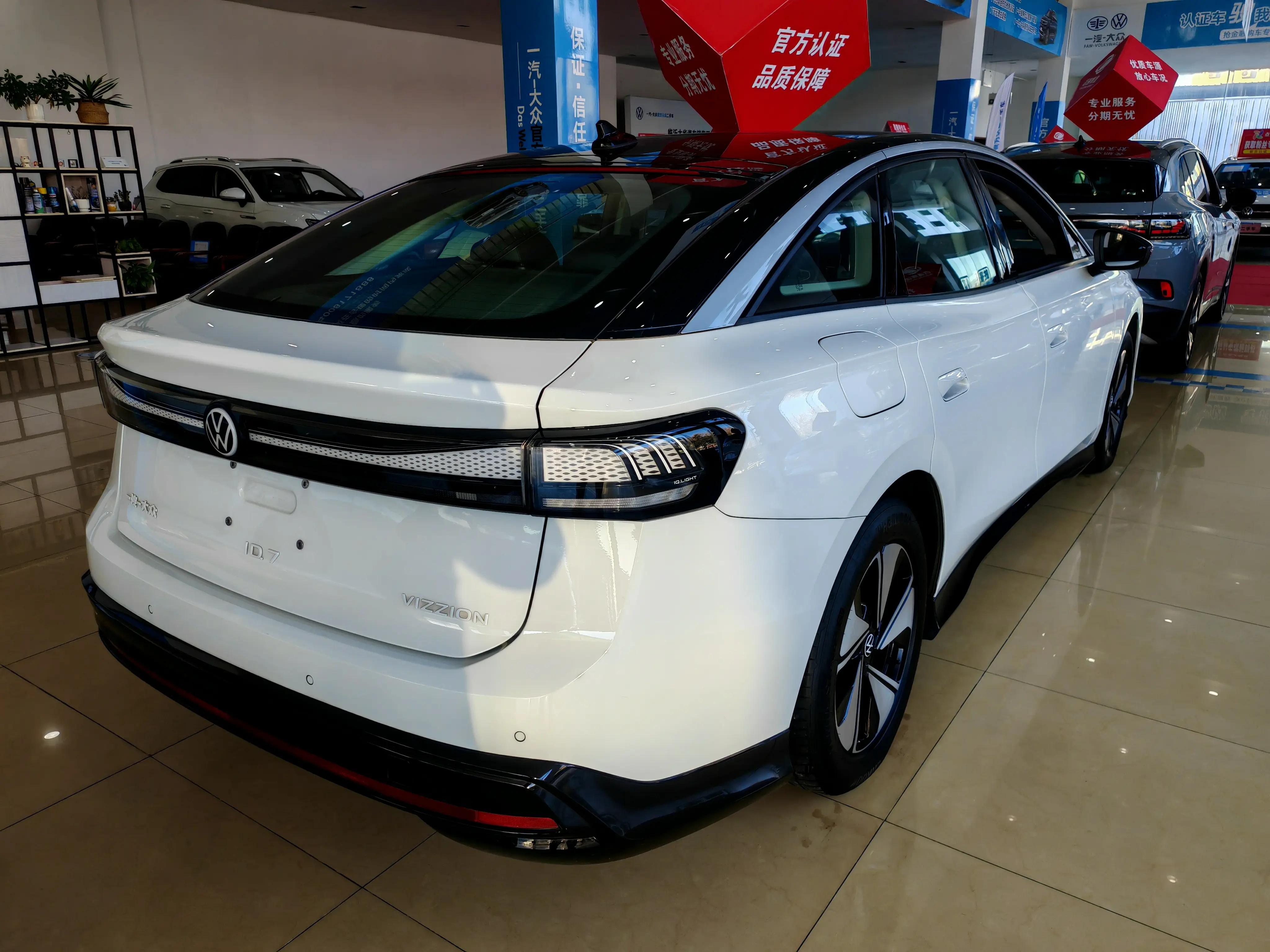 Volkswagen ID.7 VIZZION  из Китая