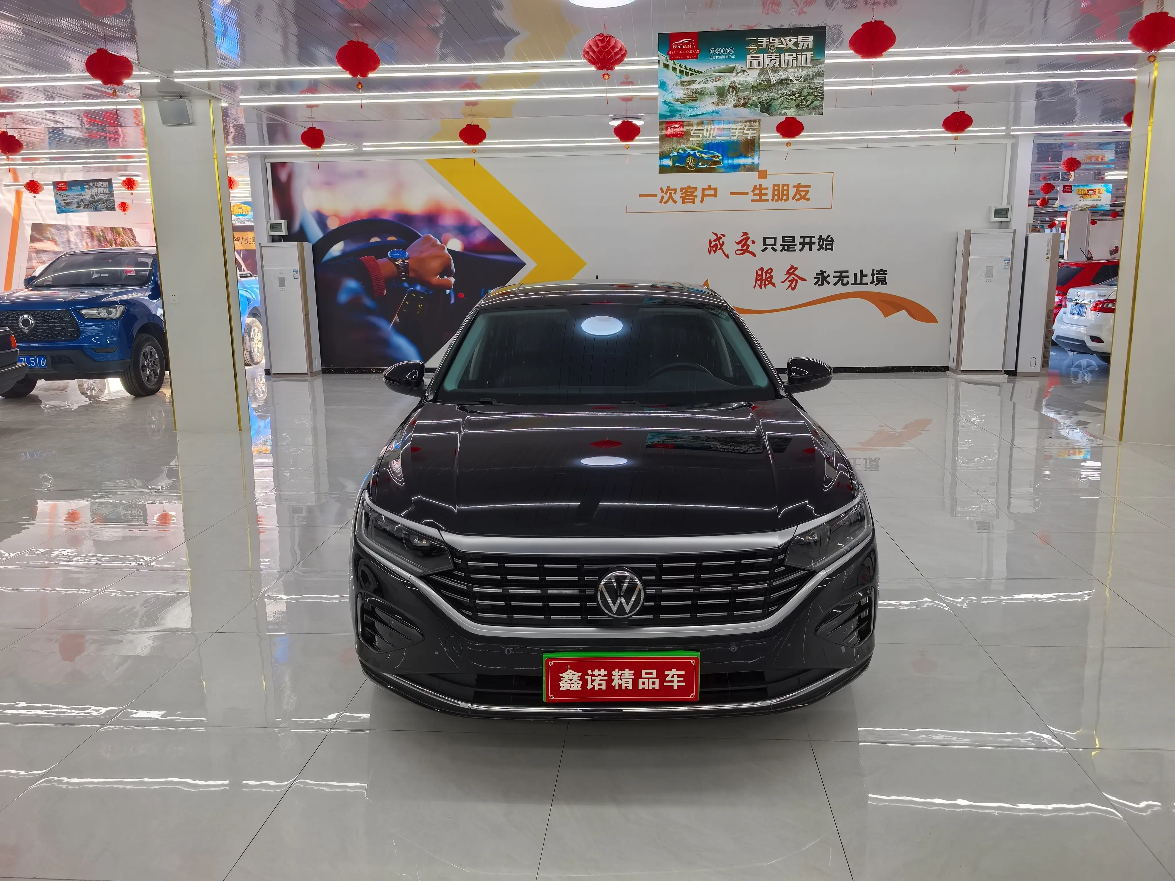 Volkswagen Passat  из Китая