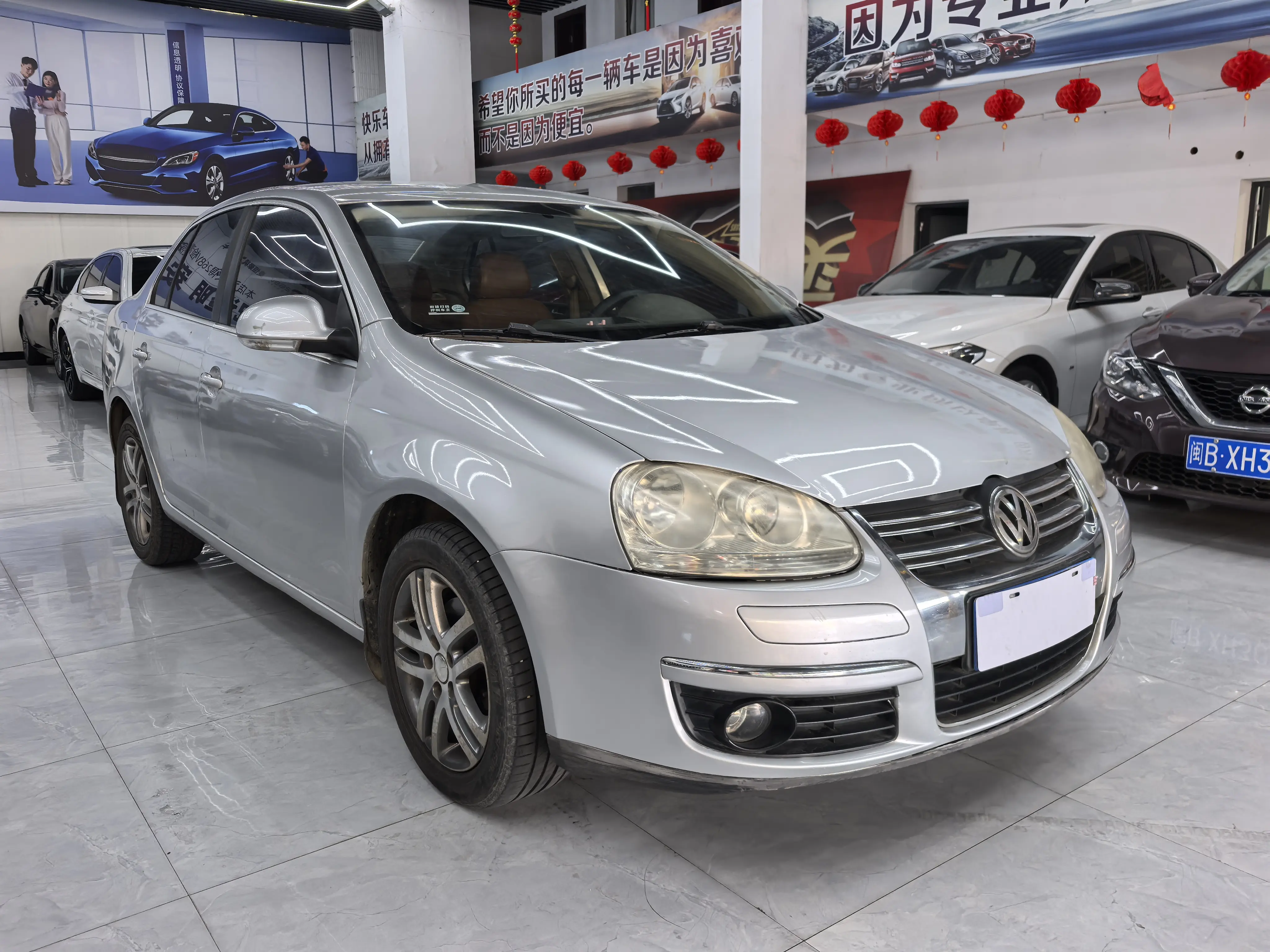 Volkswagen Sagitar  из Китая