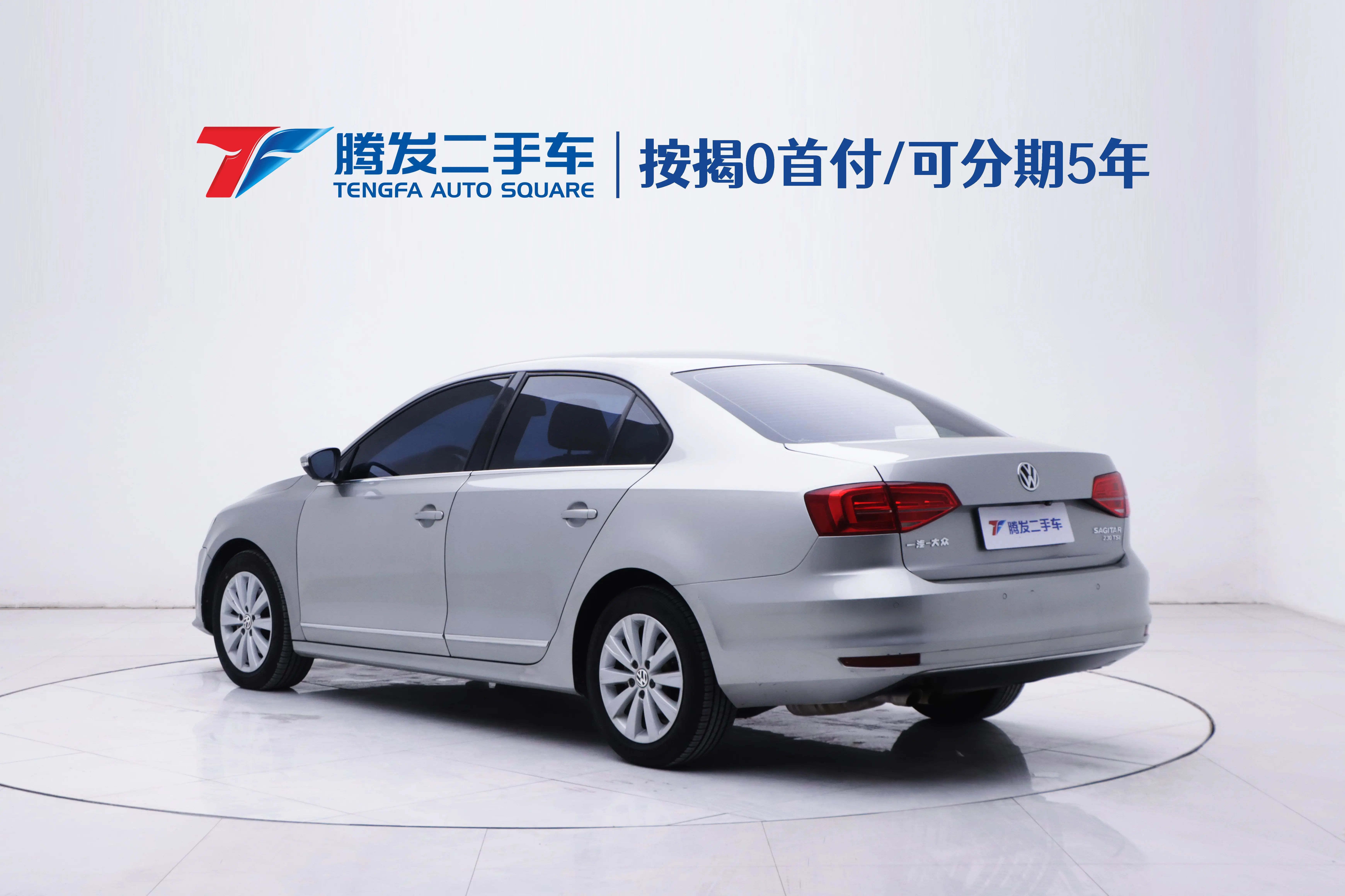 Volkswagen Sagitar  из Китая