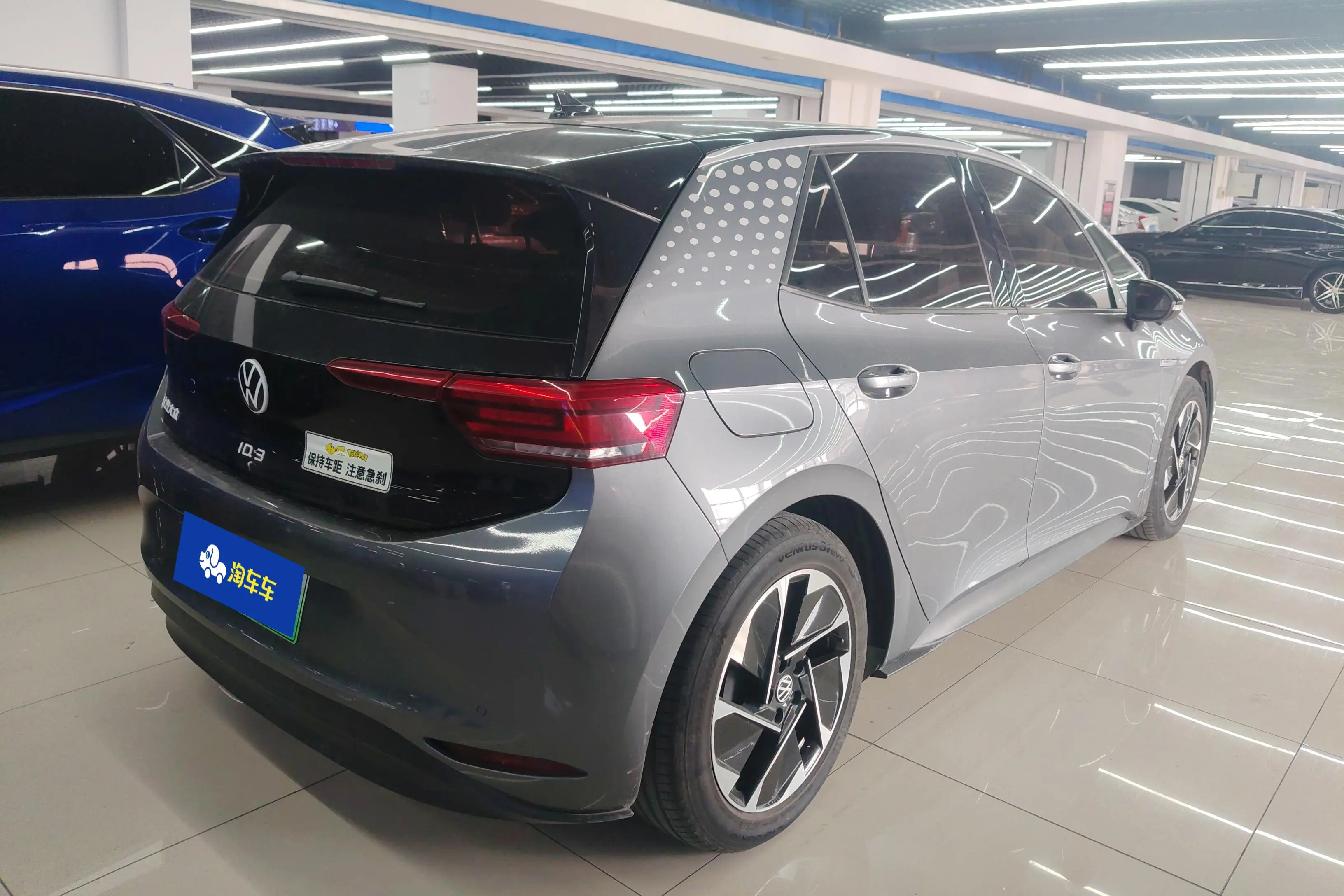 Volkswagen ID.3  из Китая