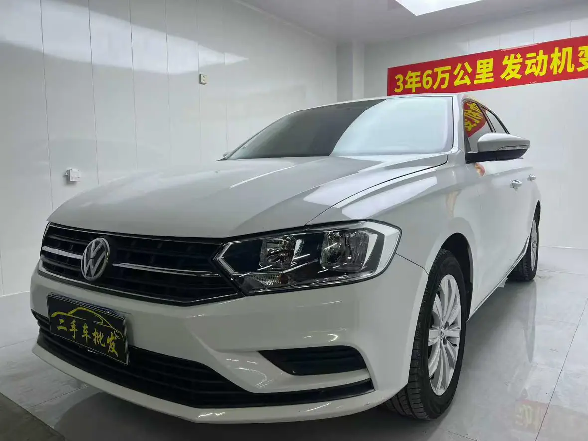 Volkswagen Bora  из Китая