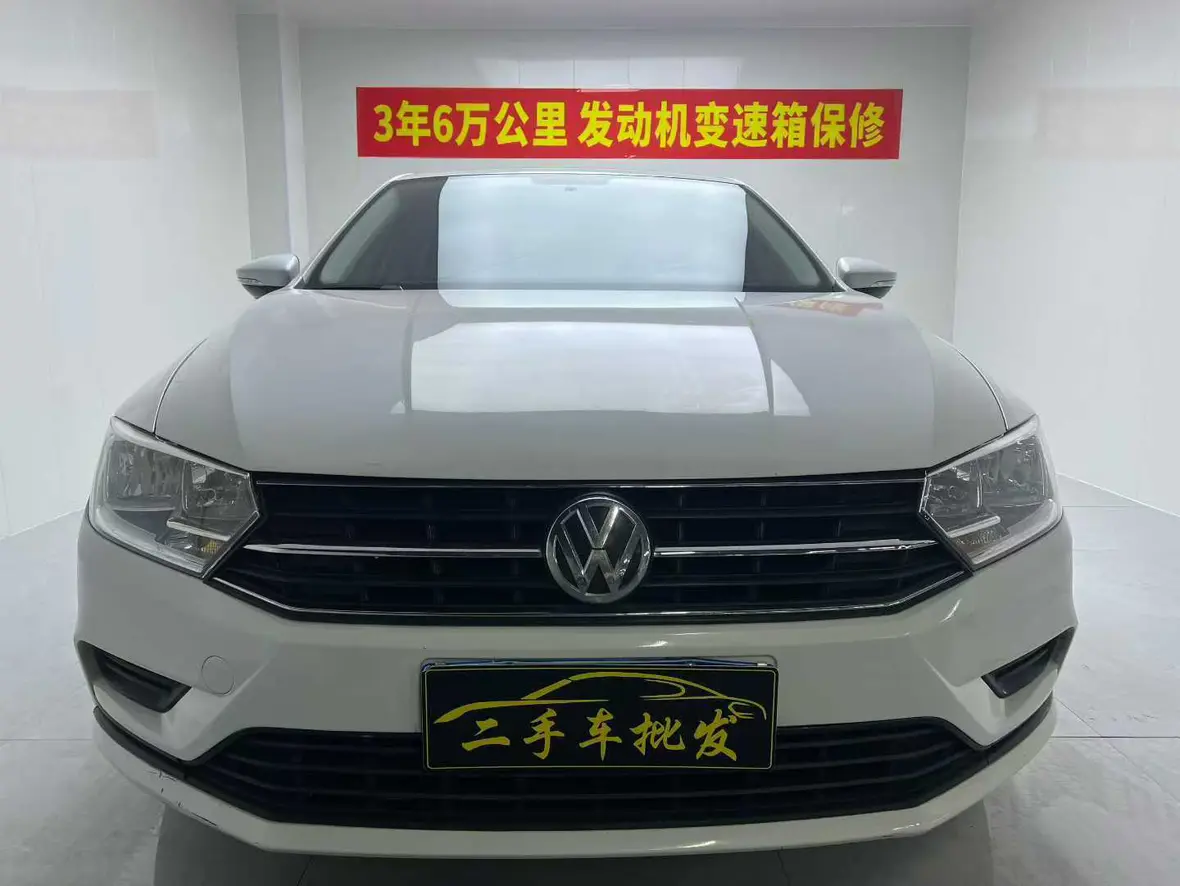 Volkswagen Bora  из Китая