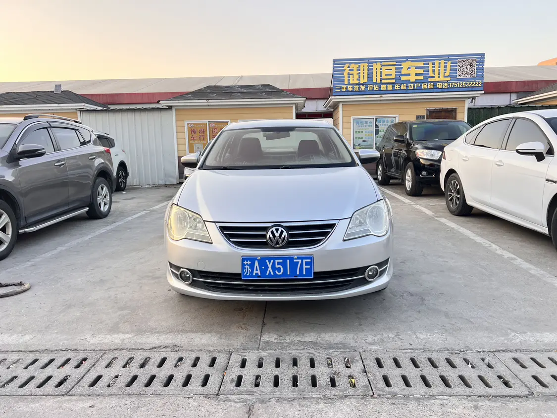 Volkswagen Bora  из Китая