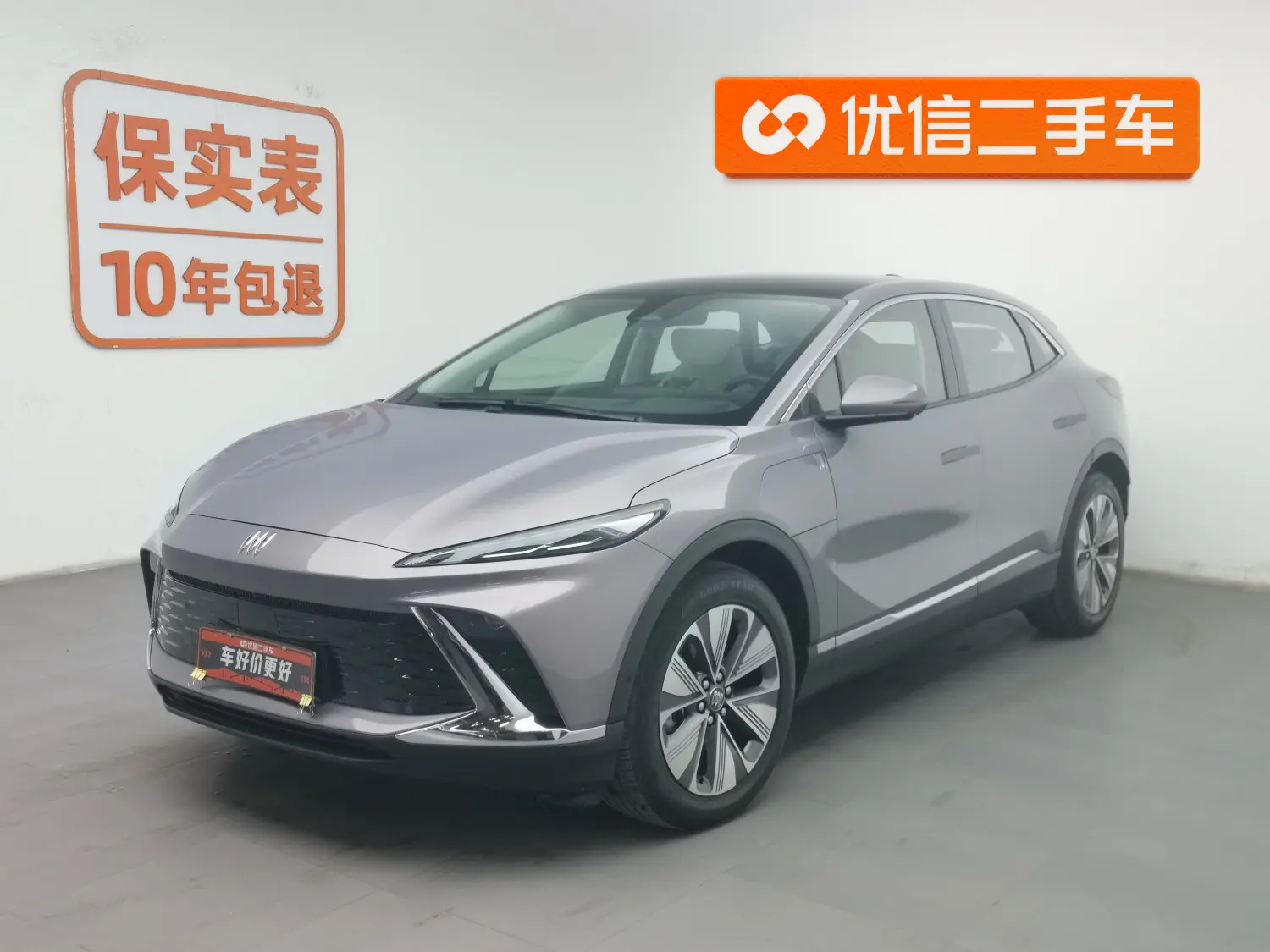 Buick E4  из Китая