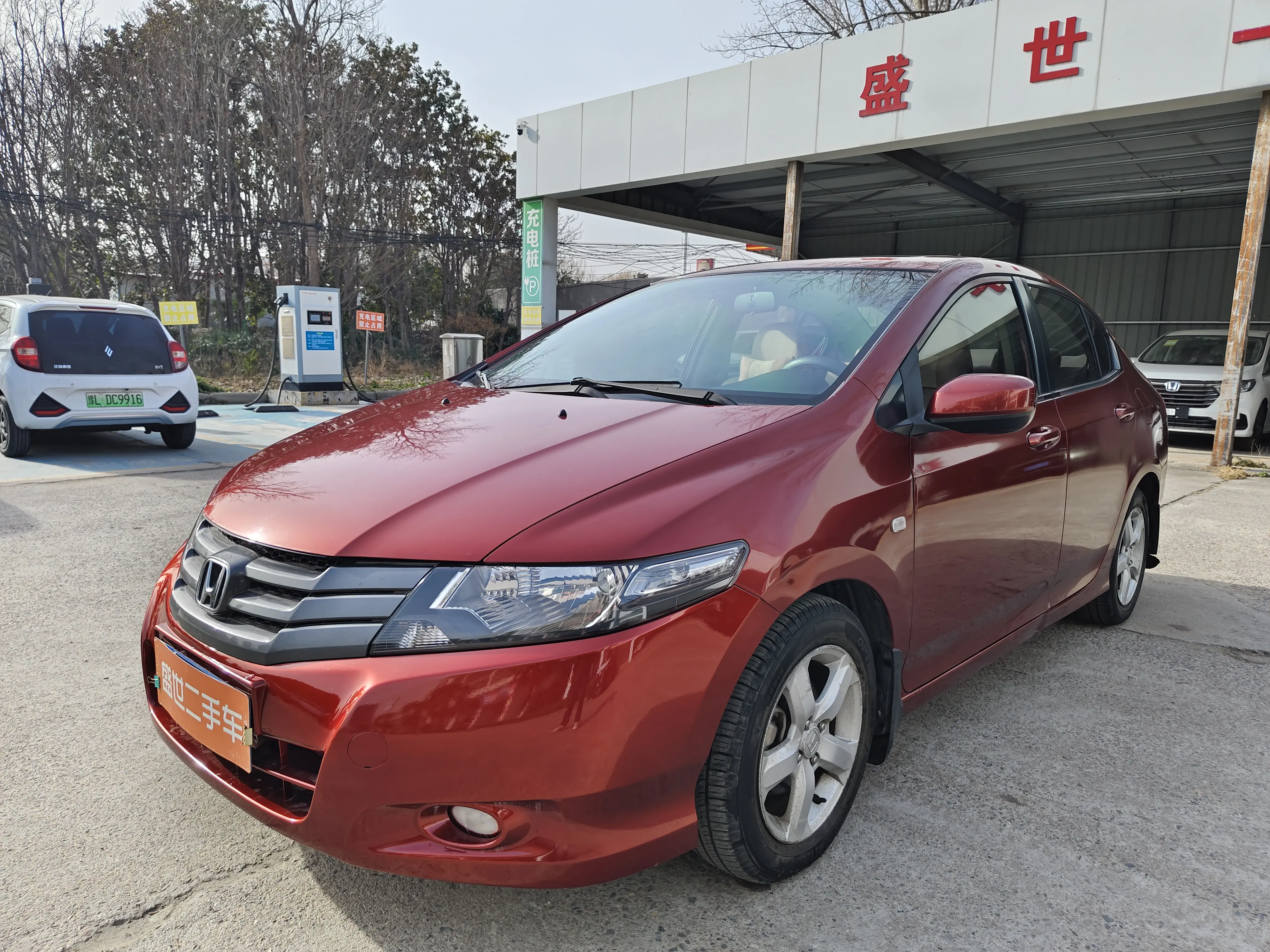 Honda Avant-garde classic  из Китая