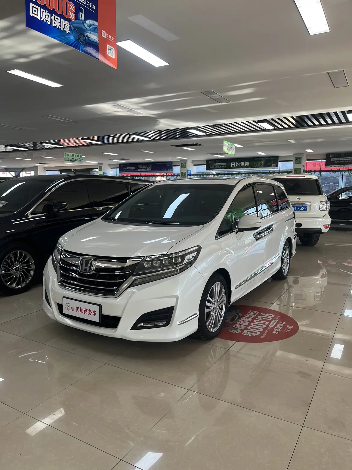 Honda Elysion (Alison)  из Китая