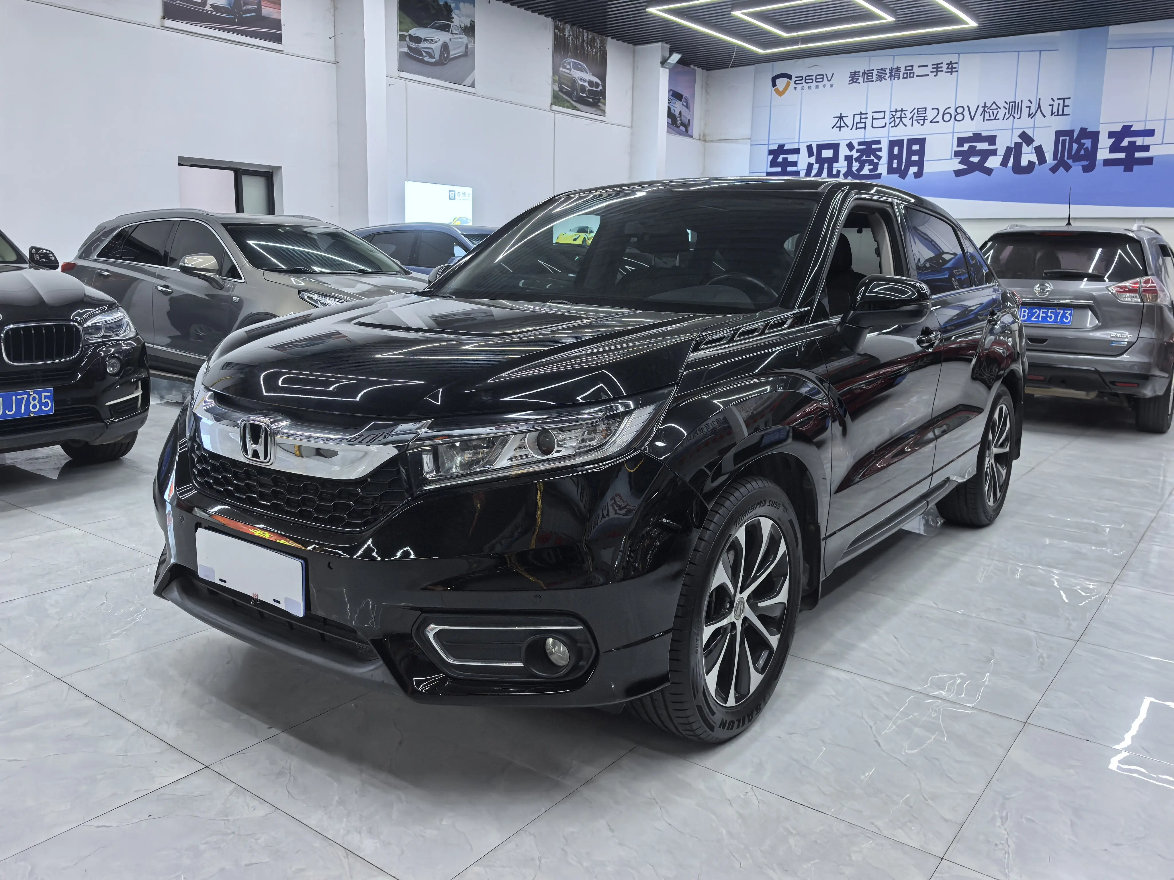 Honda Avancier (Crown Road)  из Китая