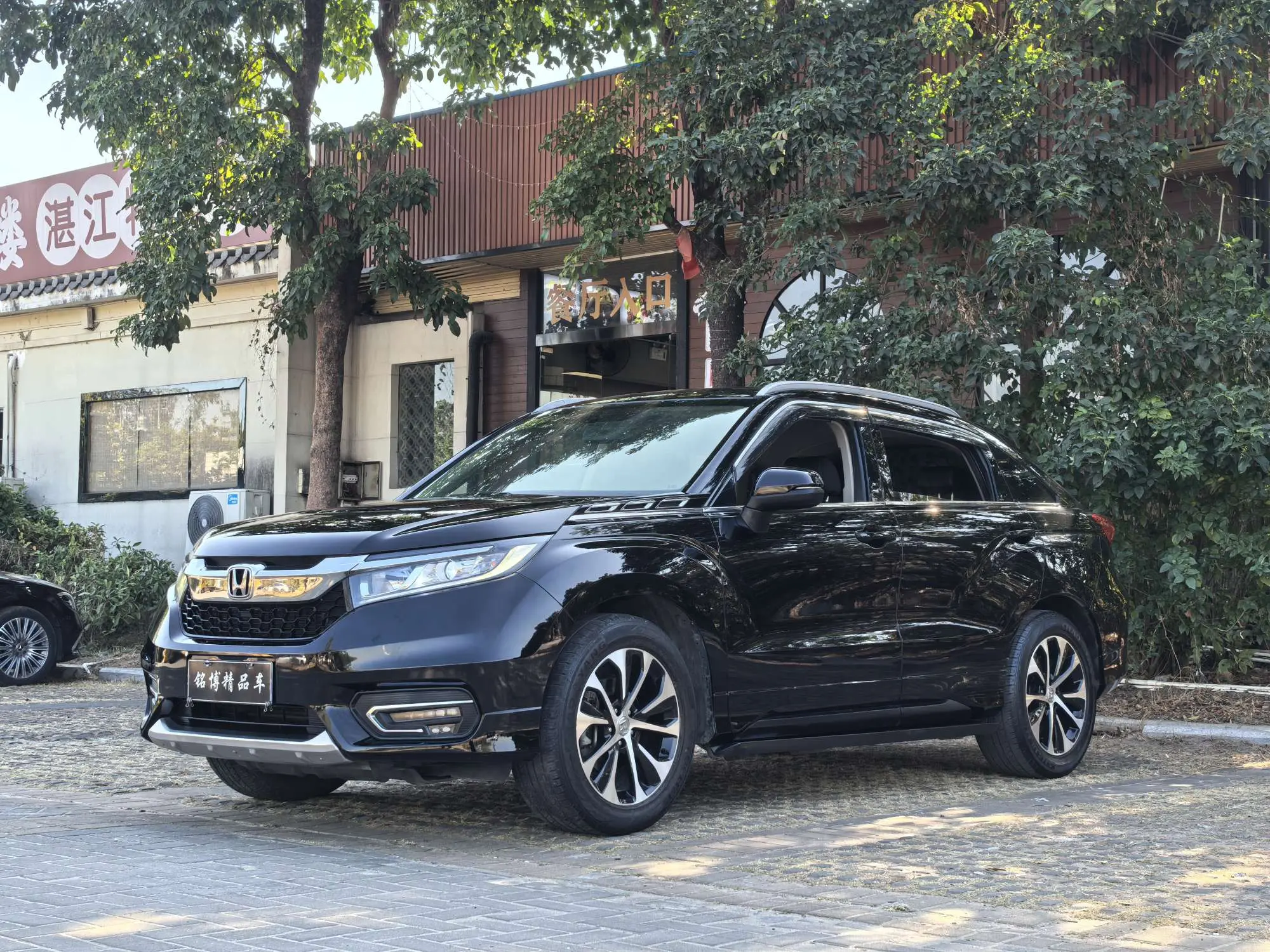 Honda Avancier (Crown Road)  из Китая