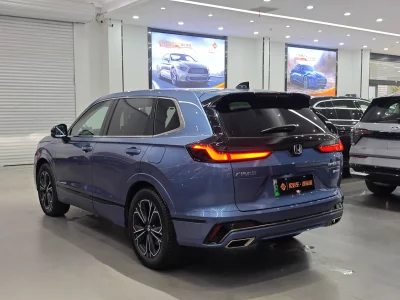 Honda Haoying PHEV