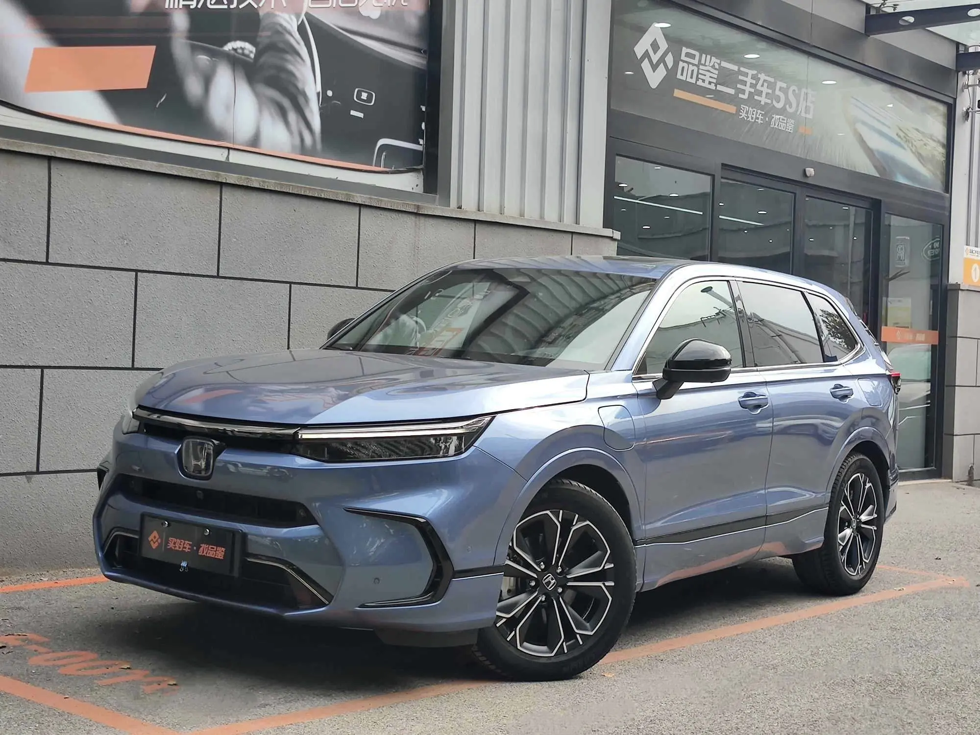 Honda Haoying PHEV  из Китая