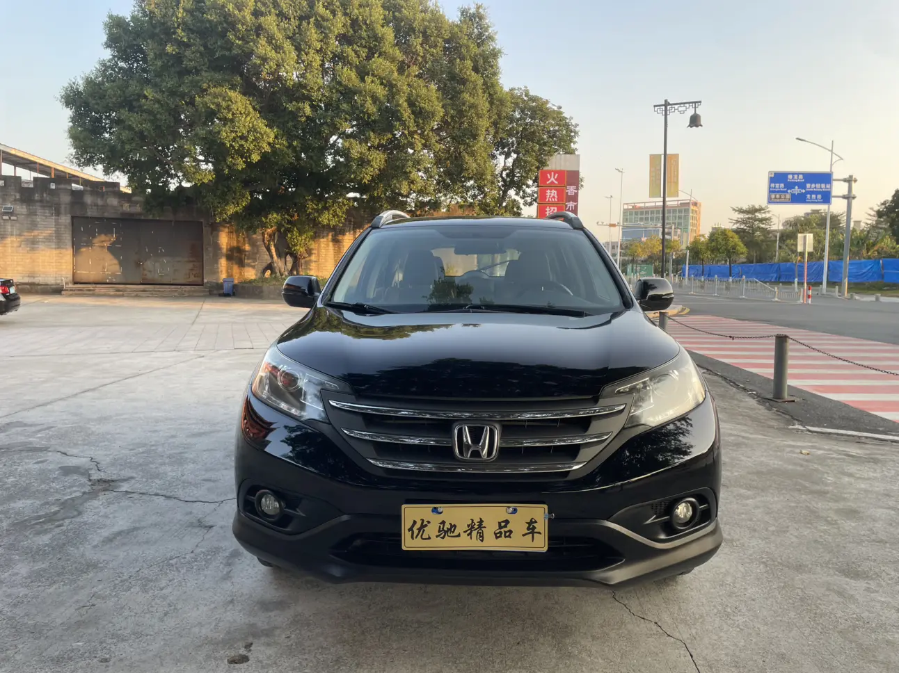 Honda CR-V  из Китая