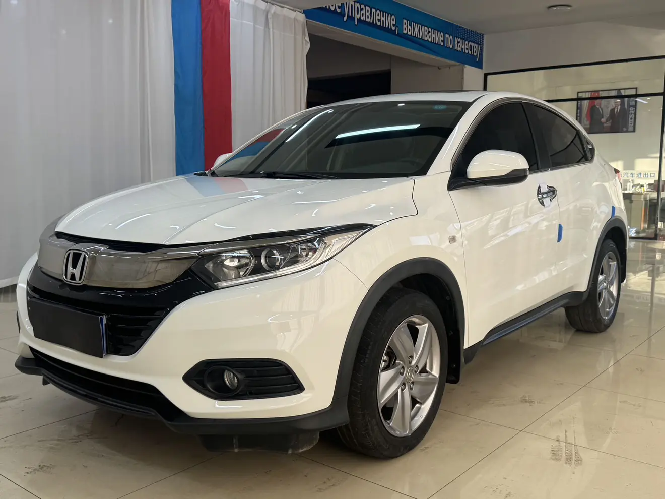 Honda Vezel (Binzhi)  из Китая