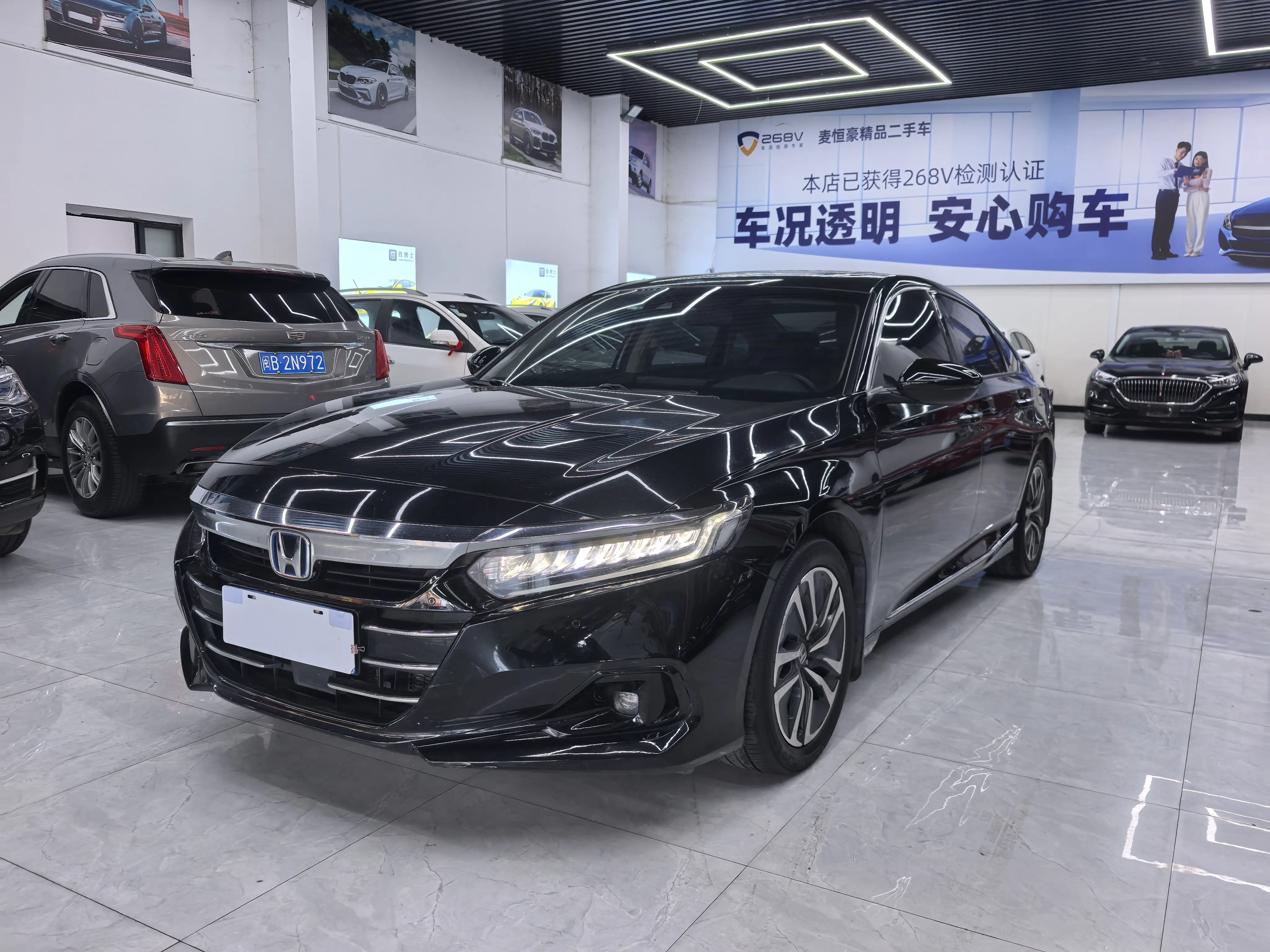 Honda Accord  из Китая