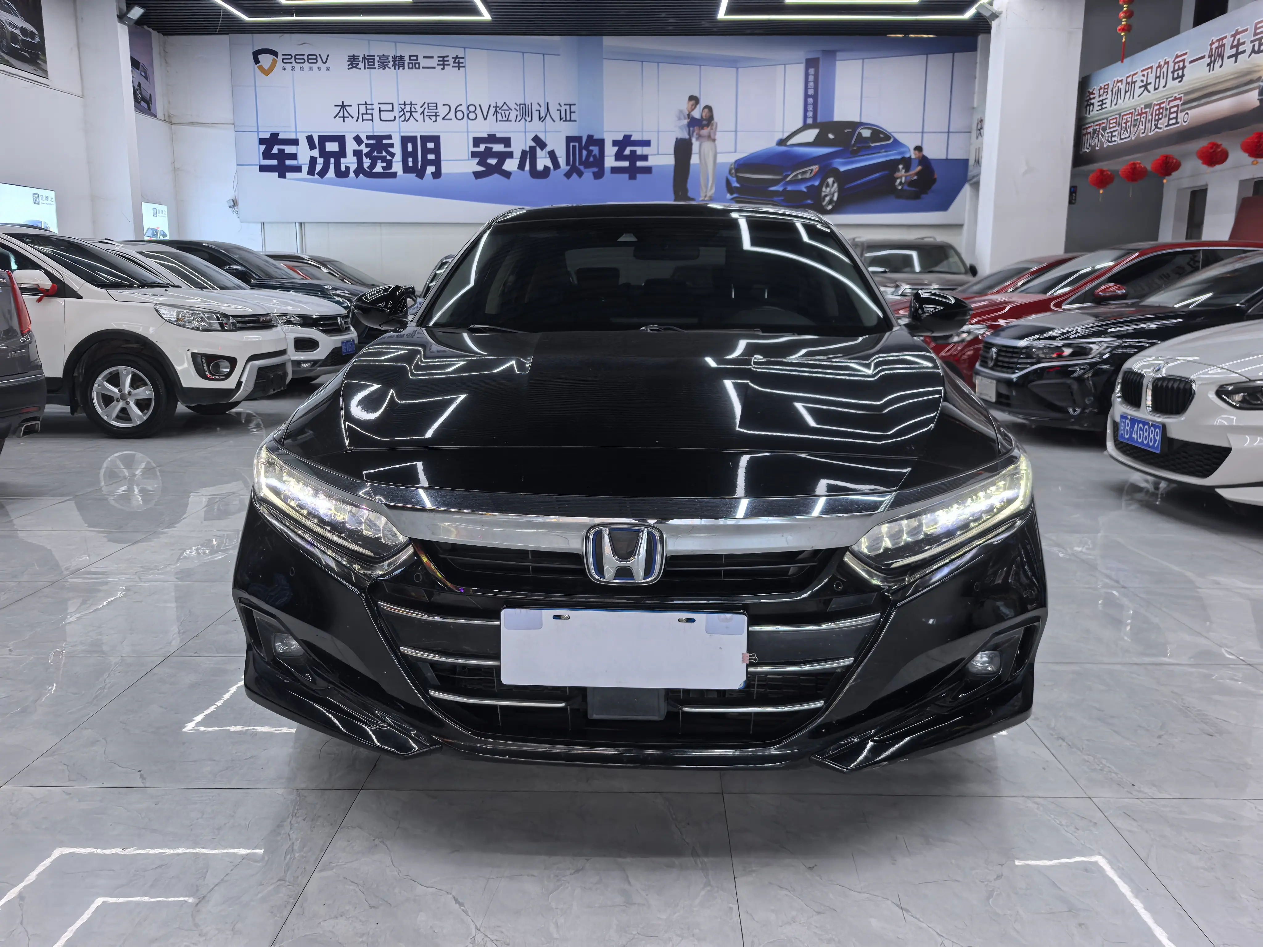Honda Accord  из Китая