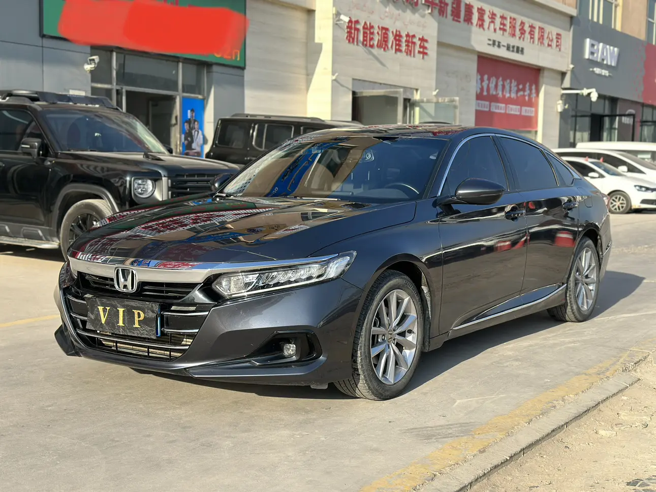 Honda Accord  из Китая