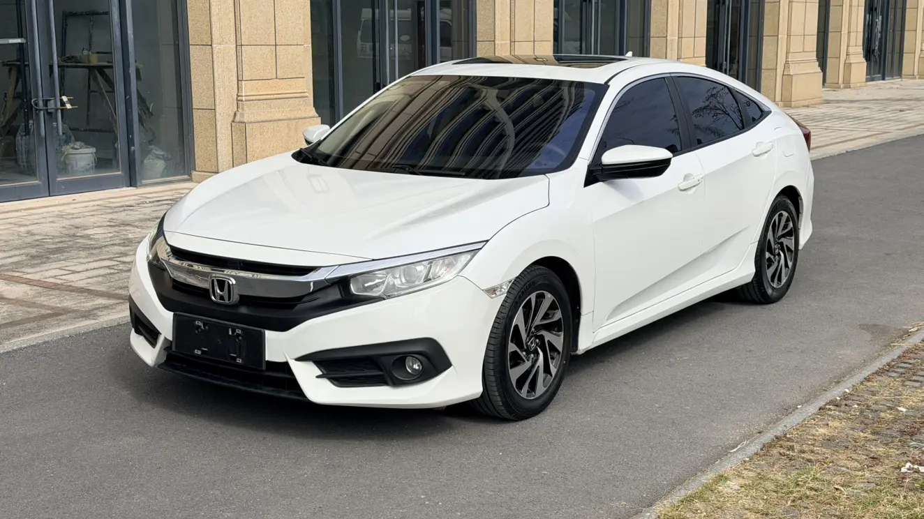 Honda Civic  из Китая