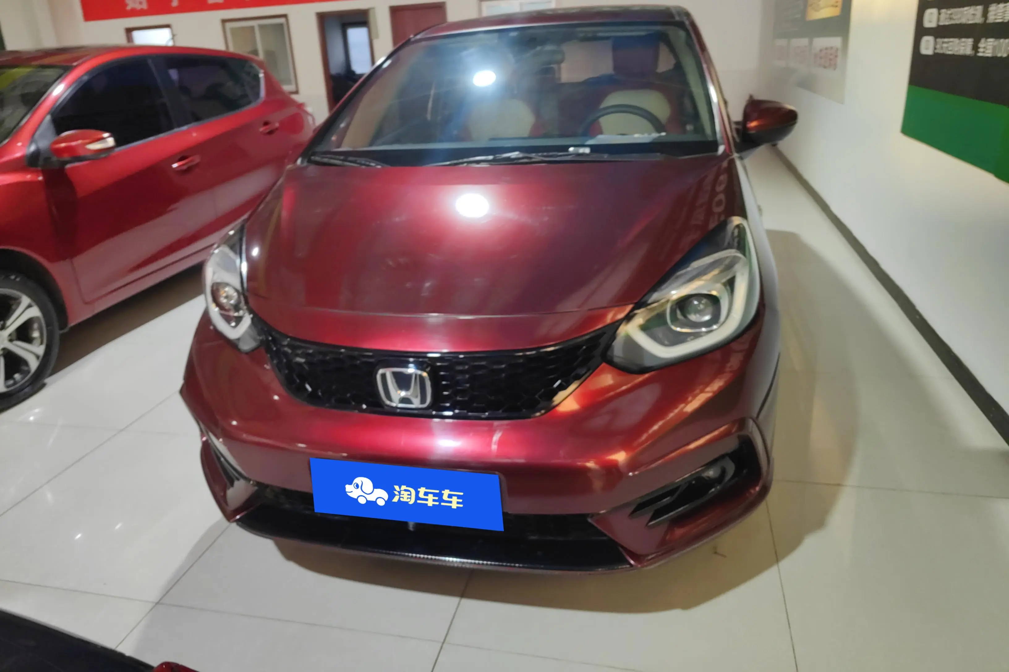 Honda HONDA LIFE  из Китая