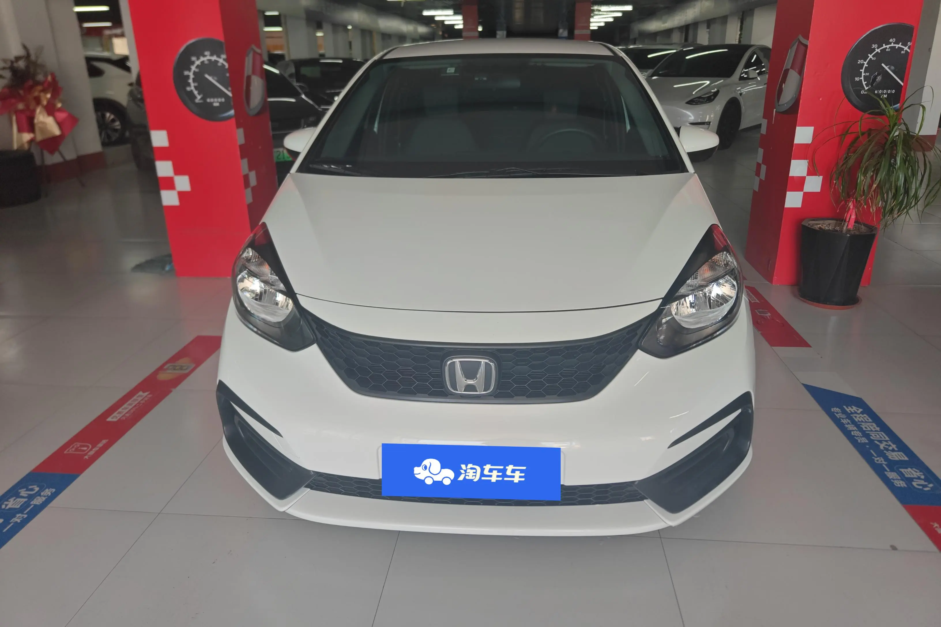 Honda Fit  из Китая