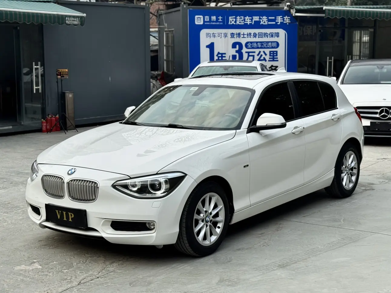 BMW 1 Series  из Китая