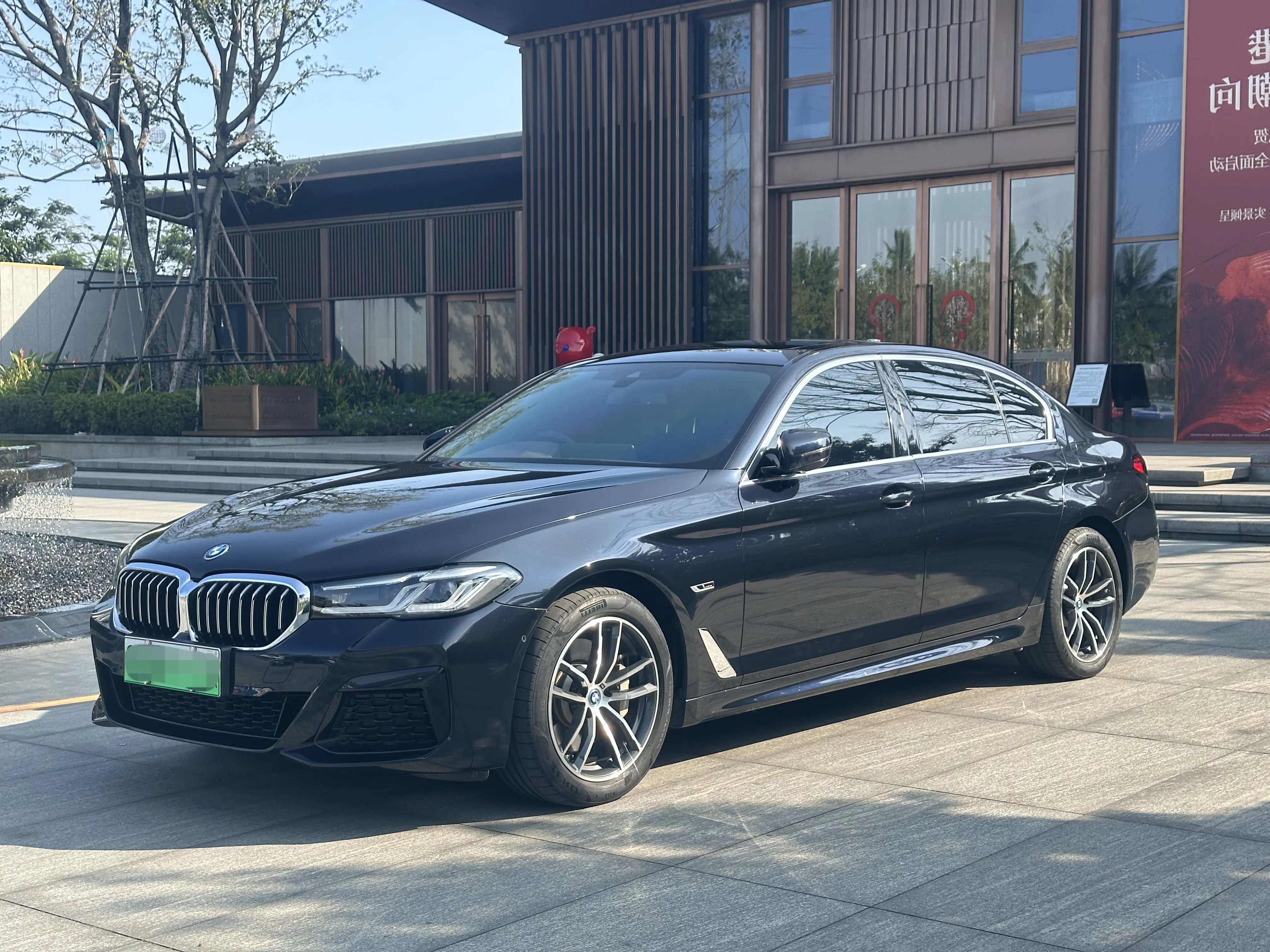 BMW 5 Series PHEV