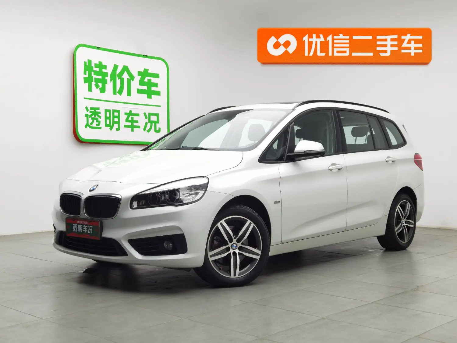 BMW 2 Series Gran Tourer  из Китая