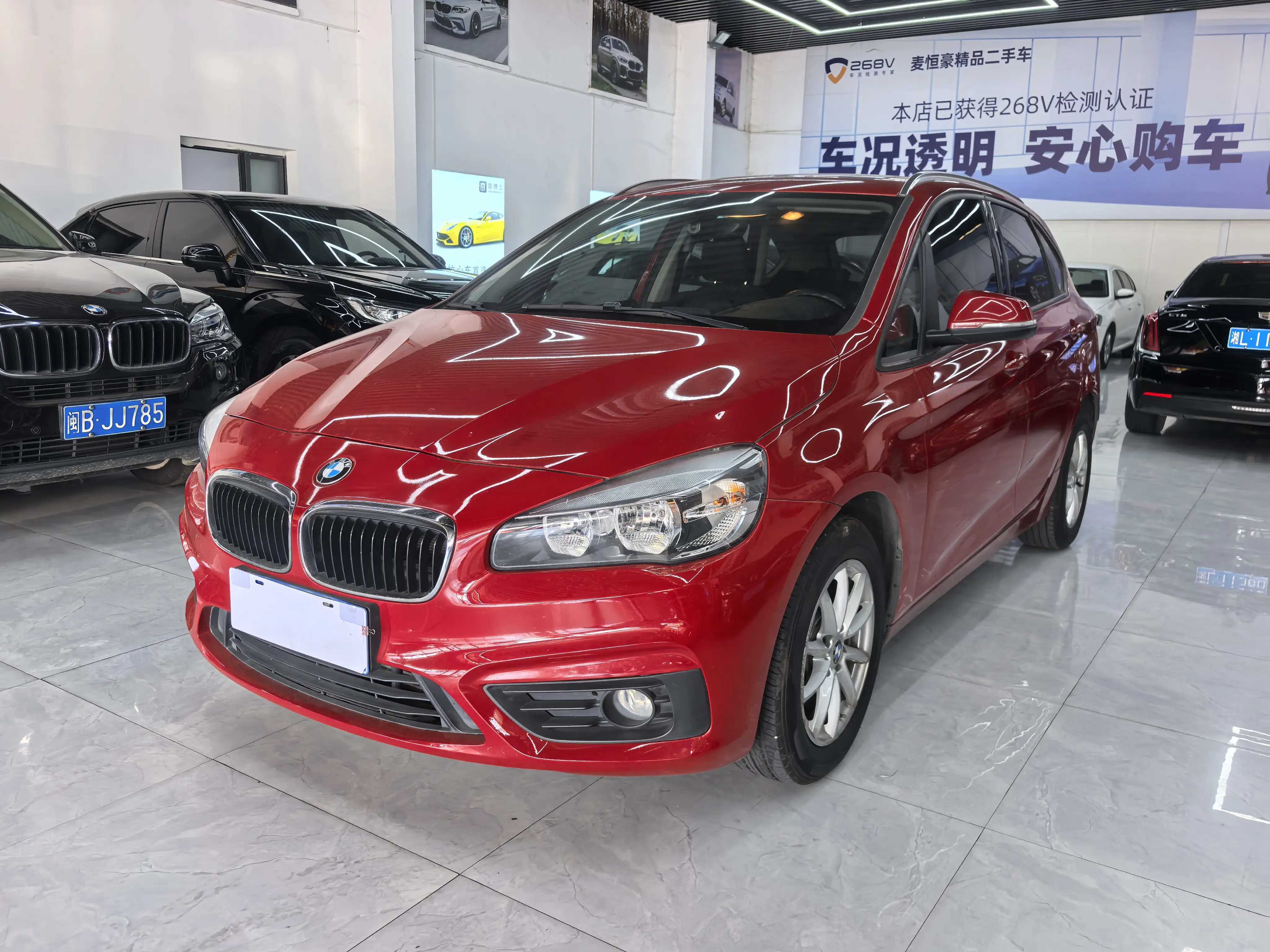 BMW 2 Series Active Tourer  из Китая