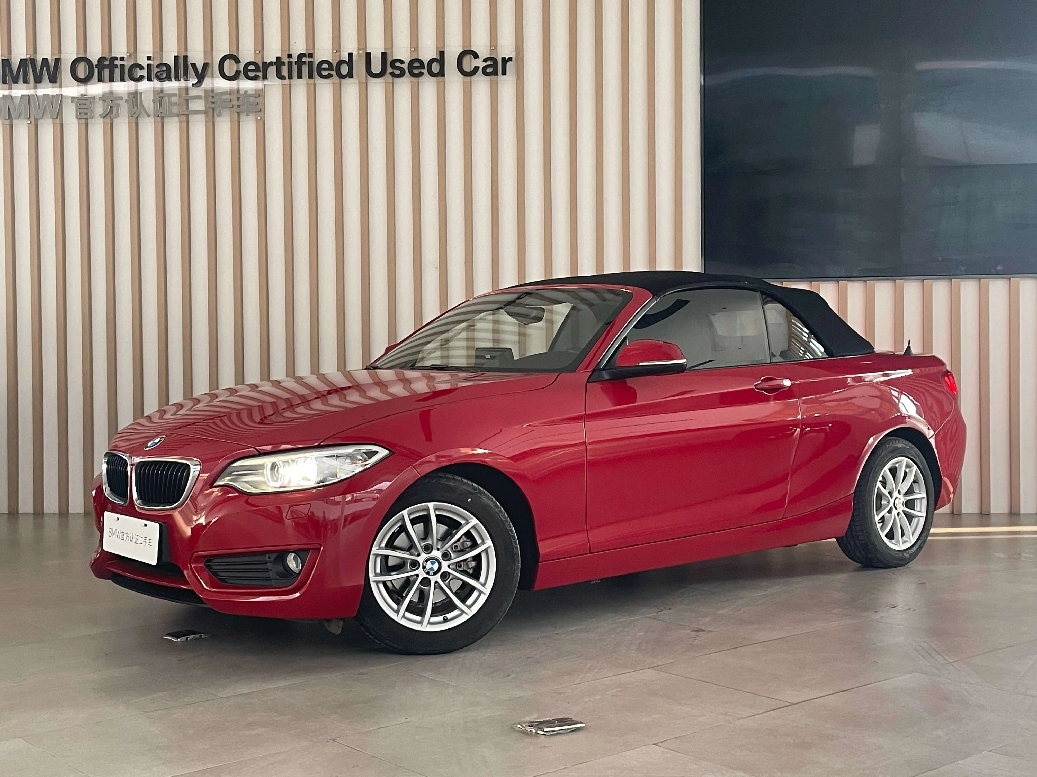 BMW 2 Series  из Китая