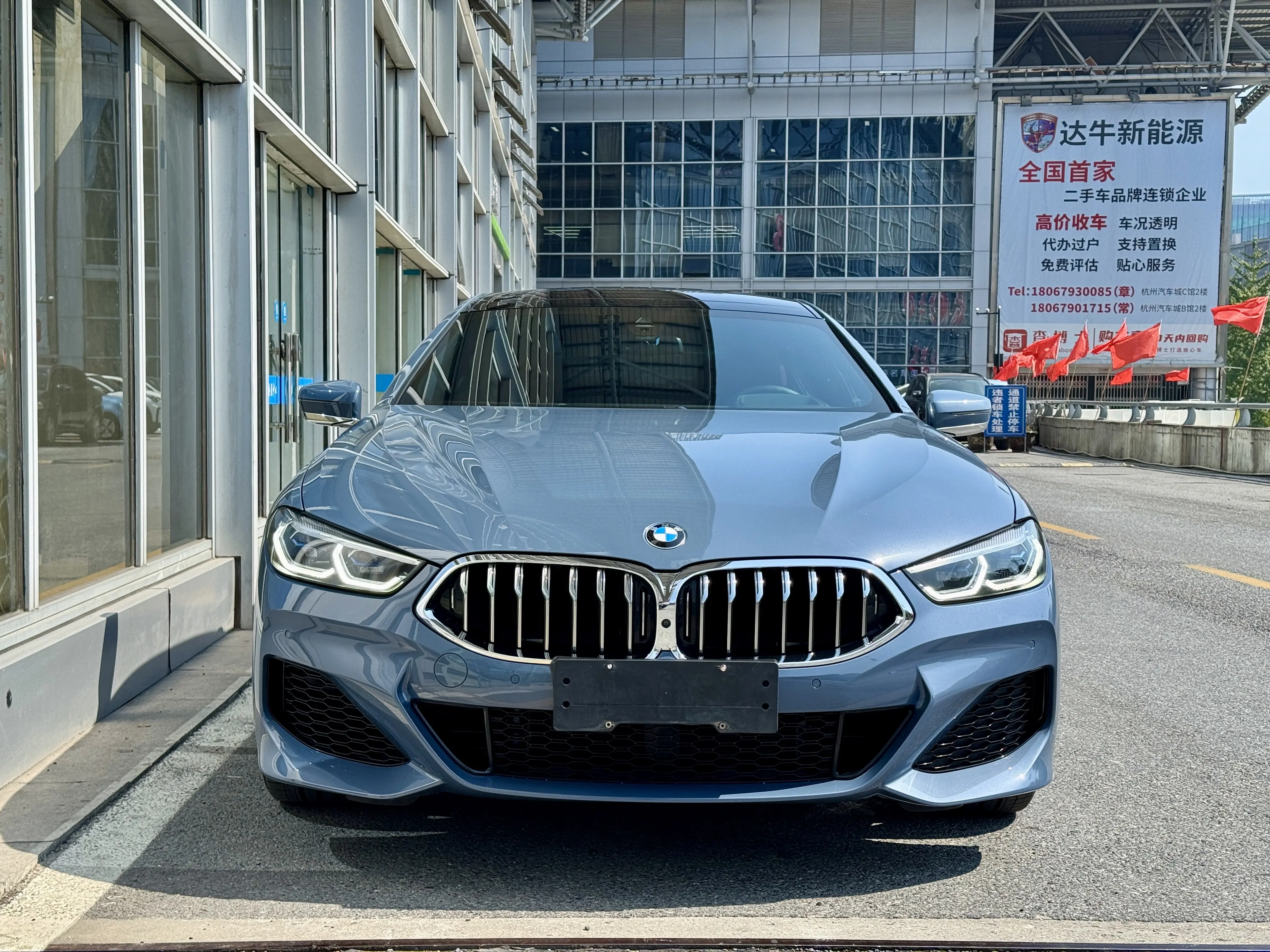 BMW 8 Series  из Китая
