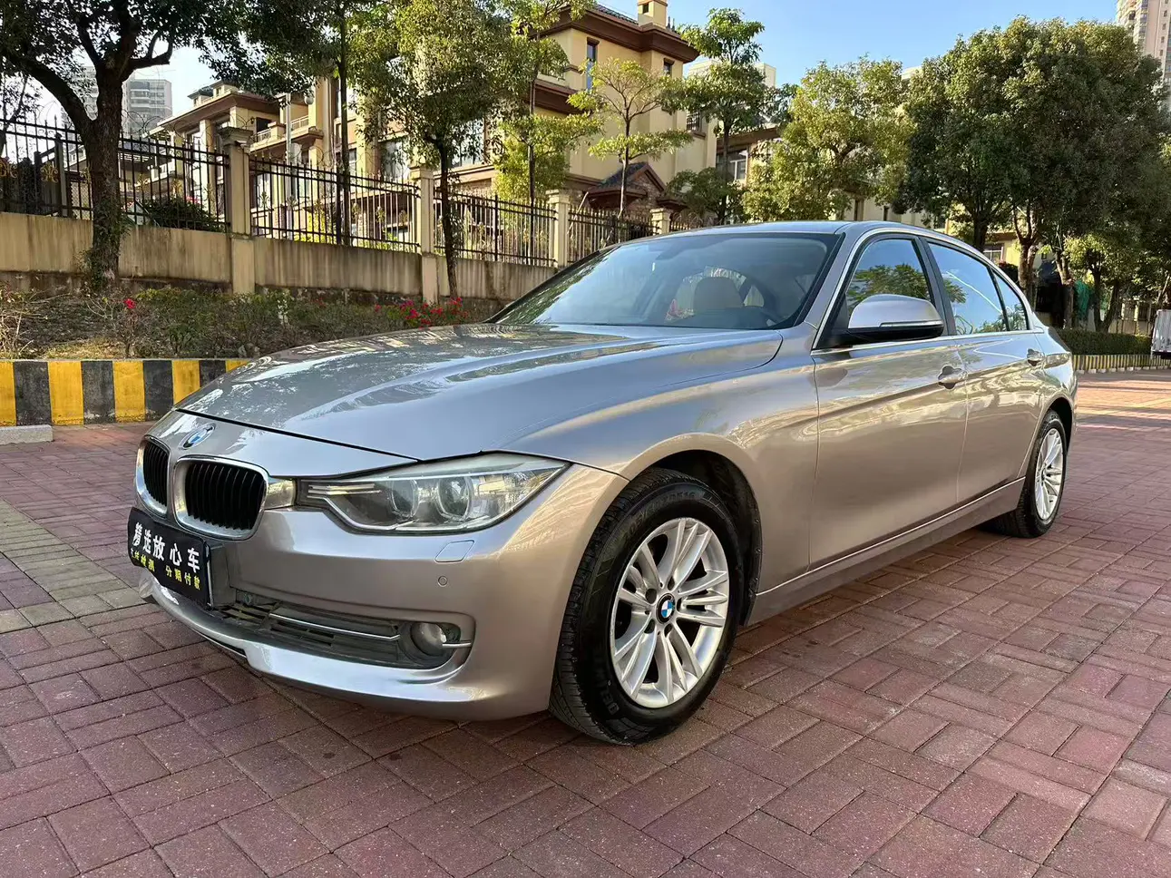 BMW 3 Series  из Китая