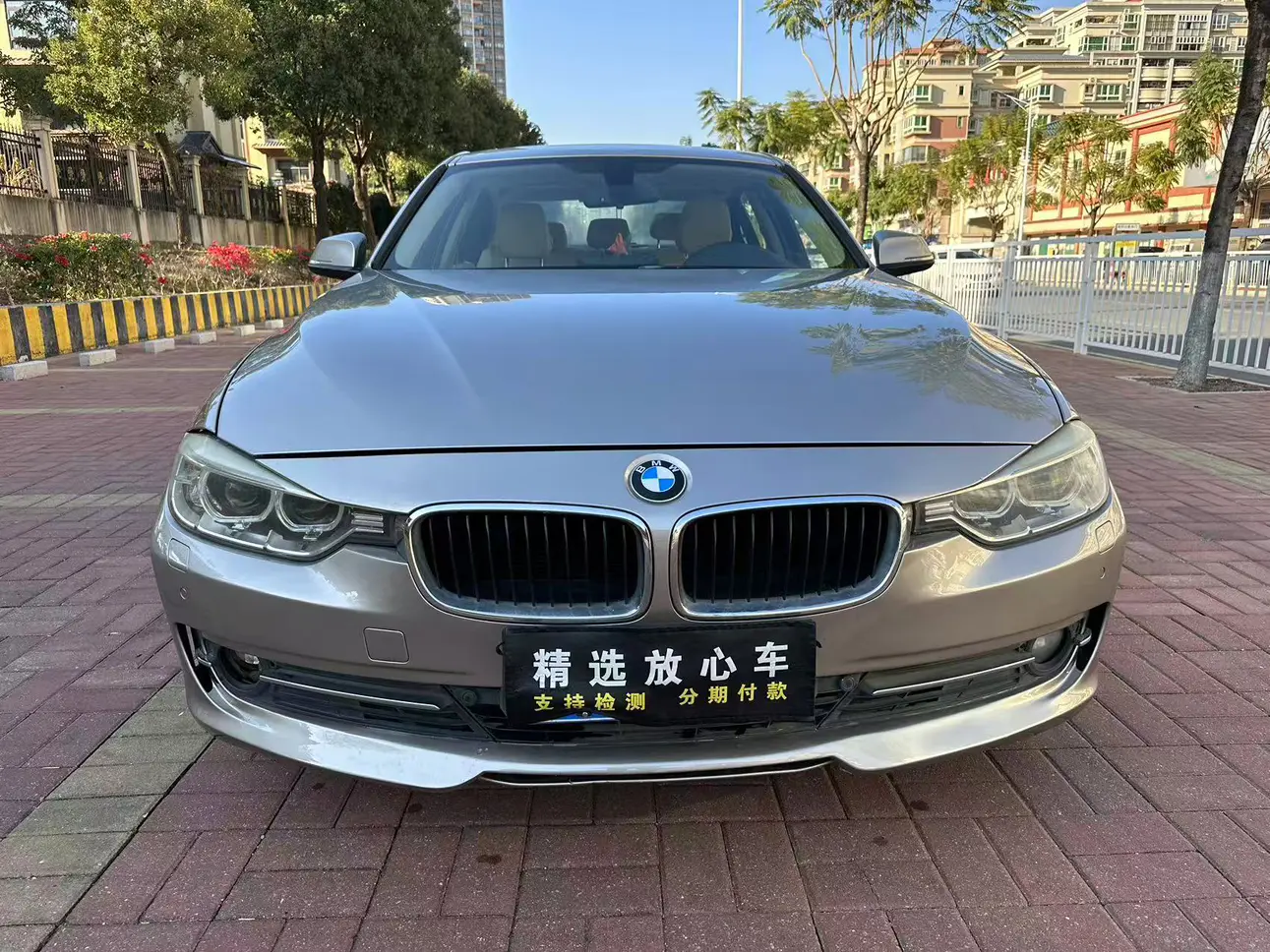 BMW 3 Series  из Китая