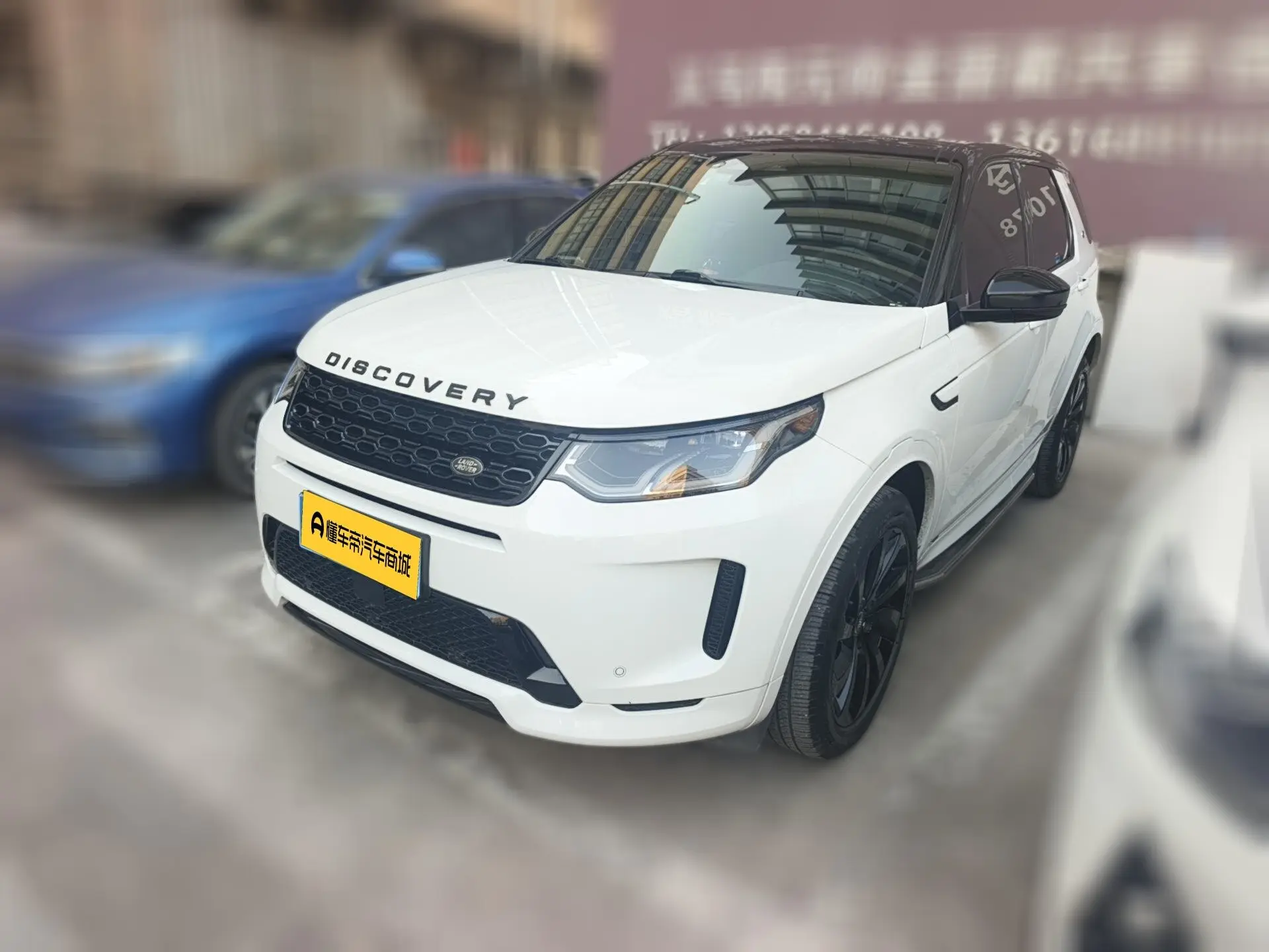 Land Rover Discover Sports  из Китая