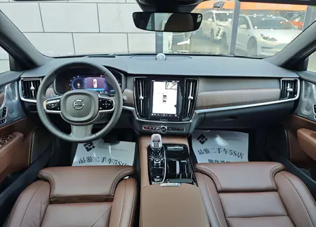 catalog-car-15
