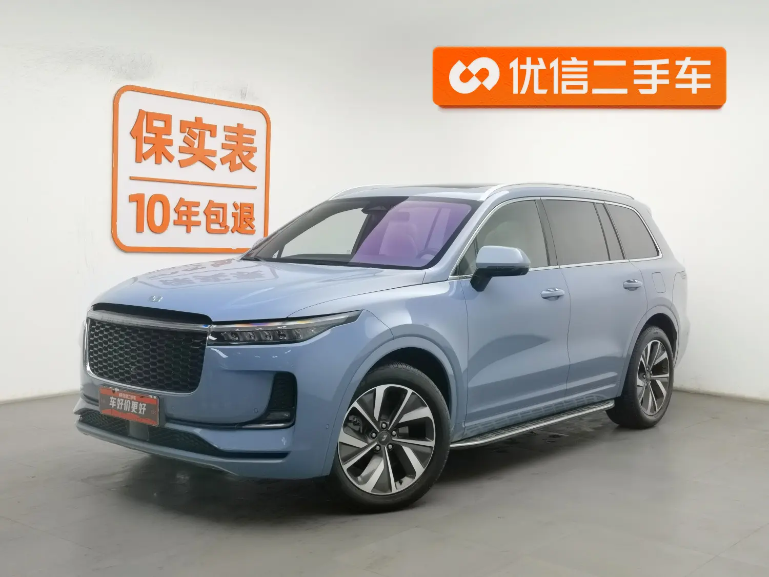 Li ONE (Ideal ONE)  из Китая