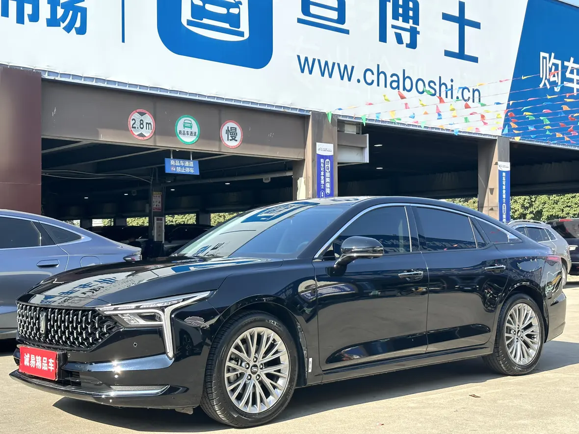 FAW Bestune B70 (Besturn B70)  из Китая