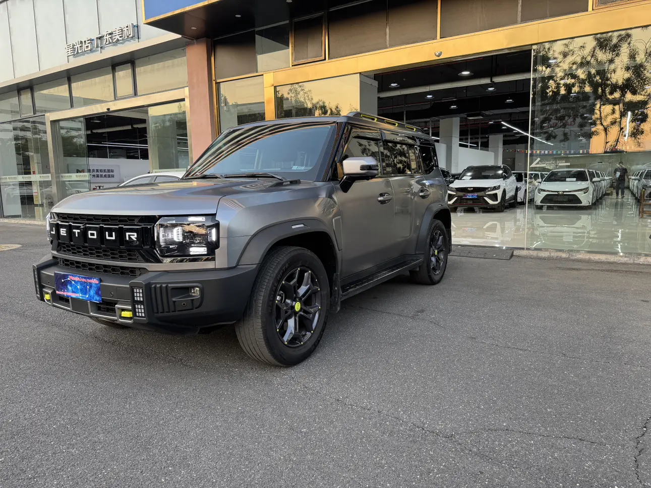 Jetour Jet Traveler  из Китая